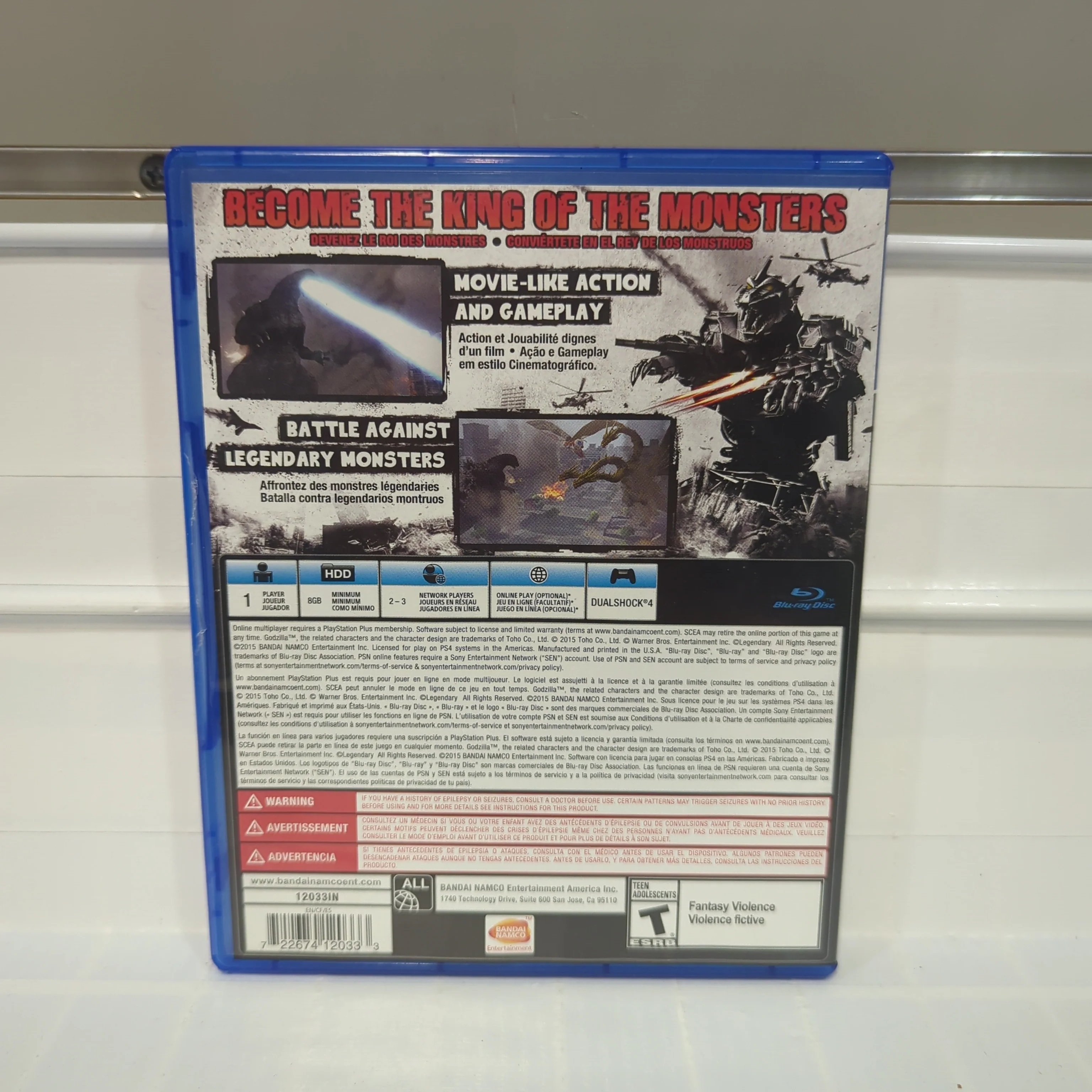 Godzilla - Playstation 4 - Image 2