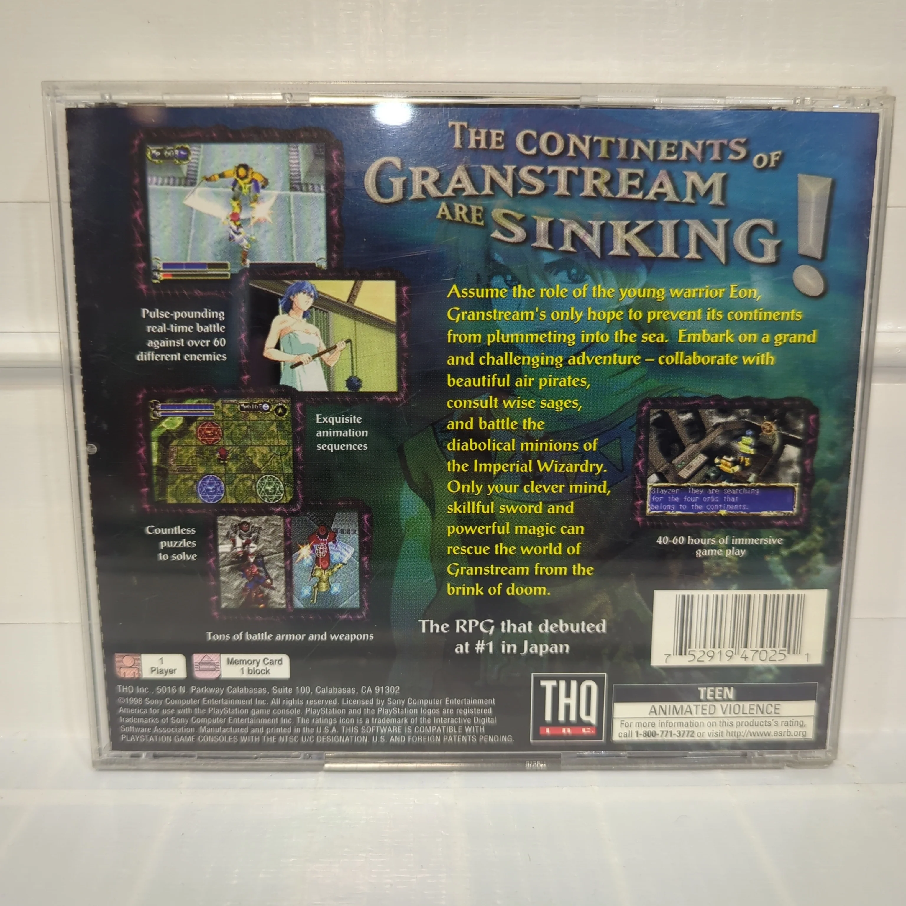 Granstream Saga - Playstation - Image 2