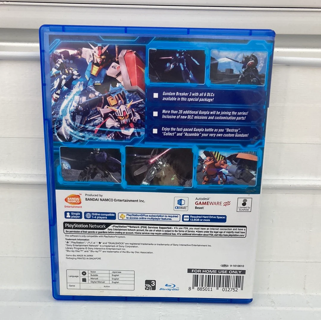 Gundam Breaker 3: Break Edition - Playstation 4 - Image 2