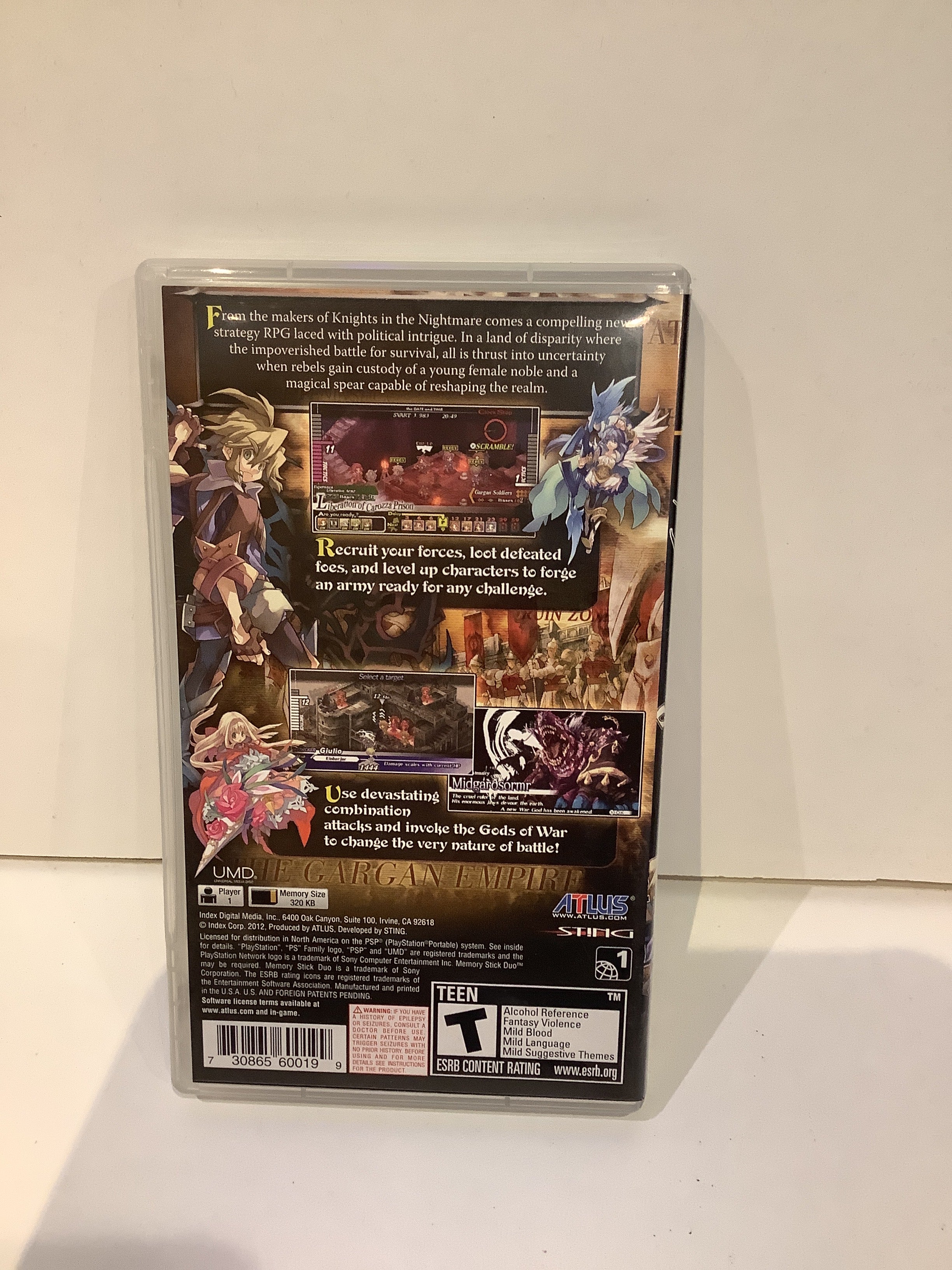Gungnir - PSP - Image 2