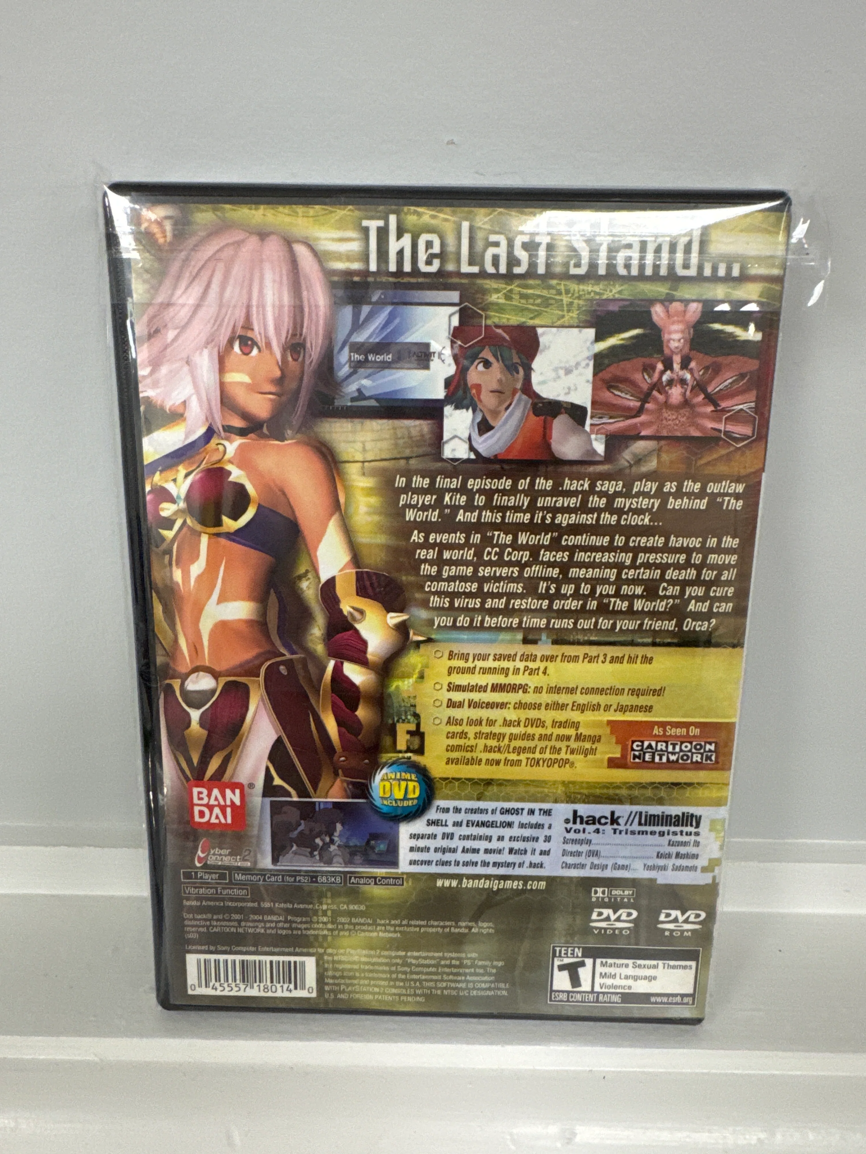 .hack Quarantine - Playstation 2 - Image 2