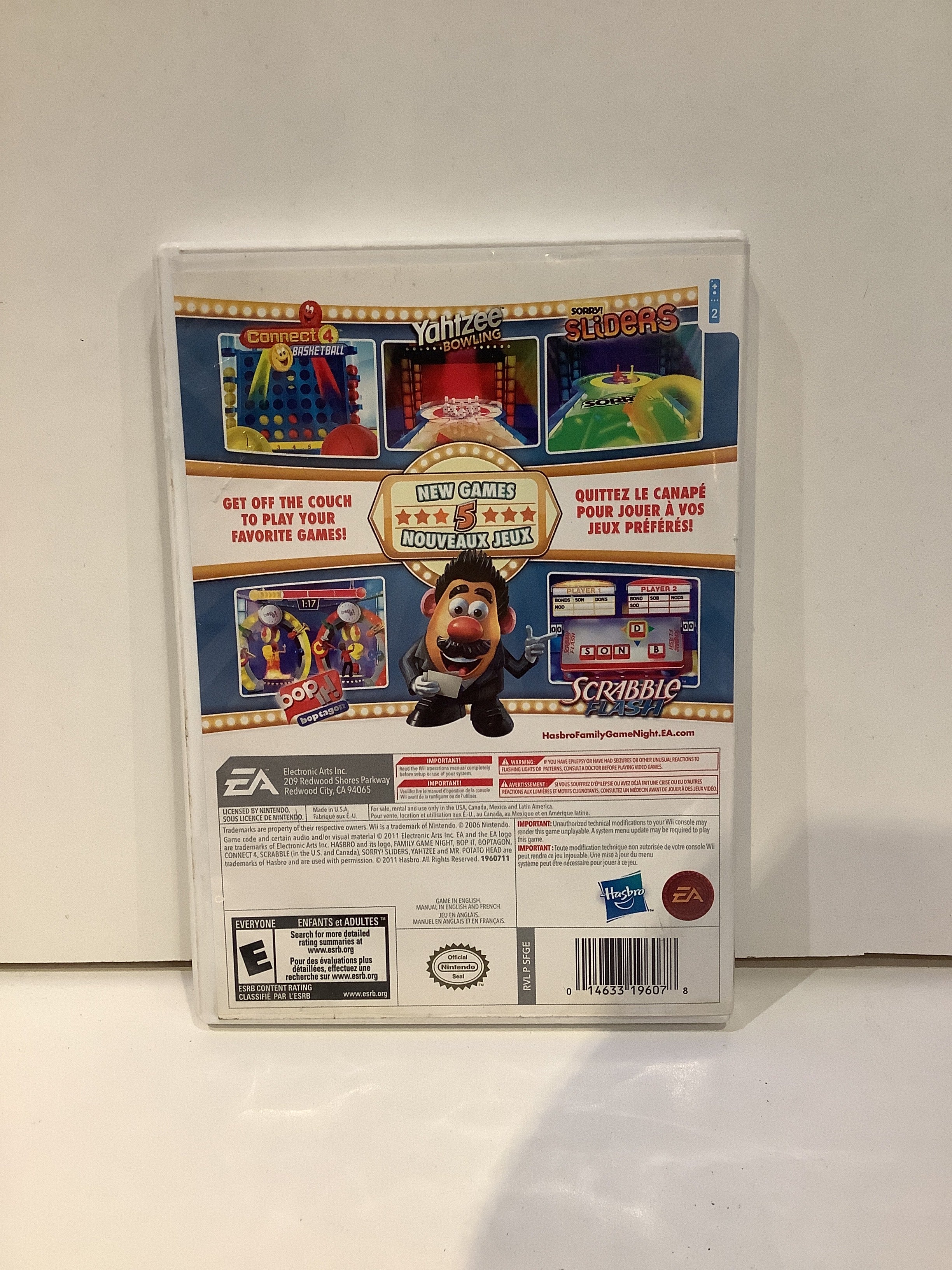 Hasbro Family Game Night 4: The Game Show - Wii - Image 2