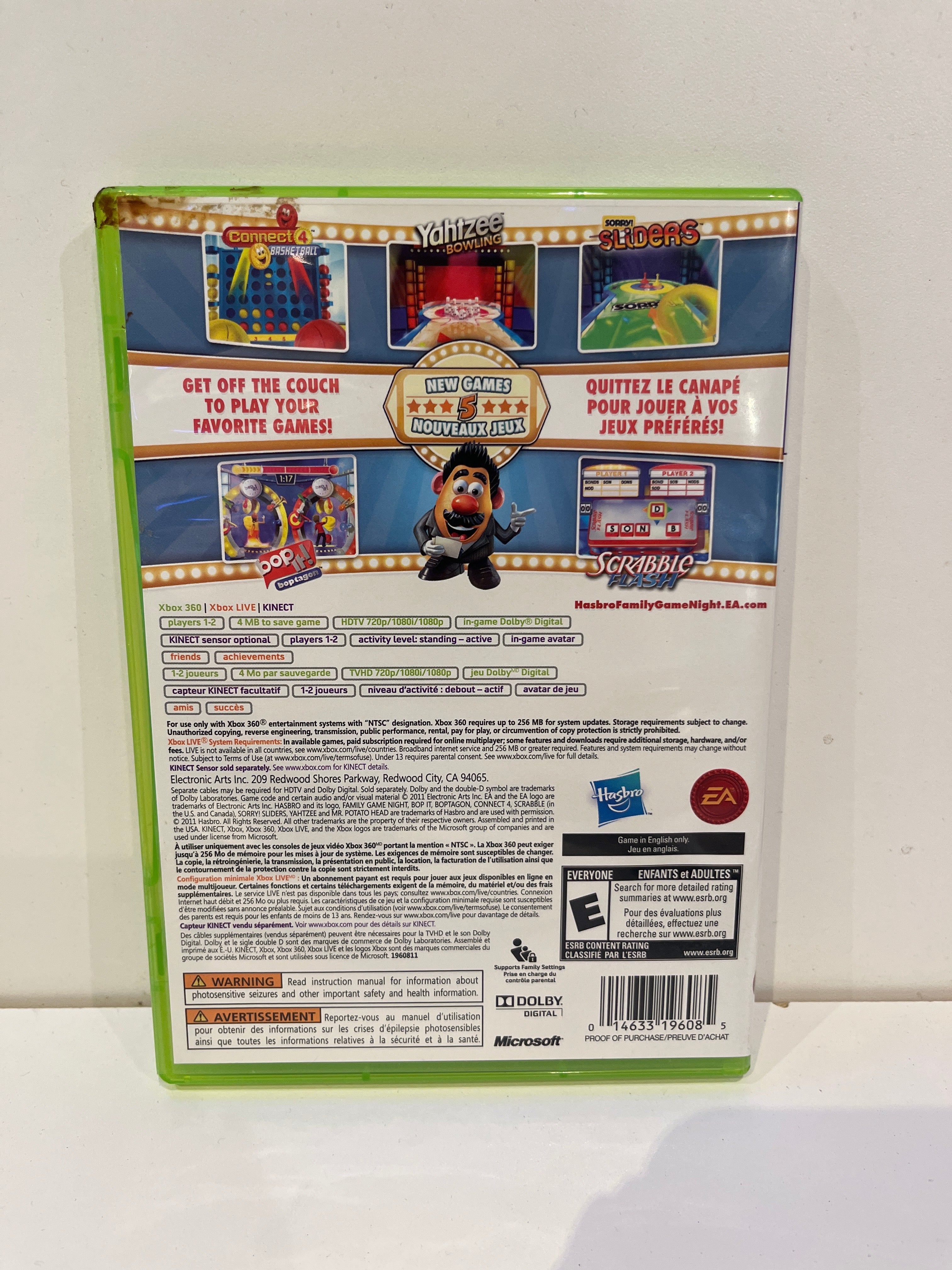 Hasbro Family Game Night 4: The Game Show - Xbox 360 - Image 2