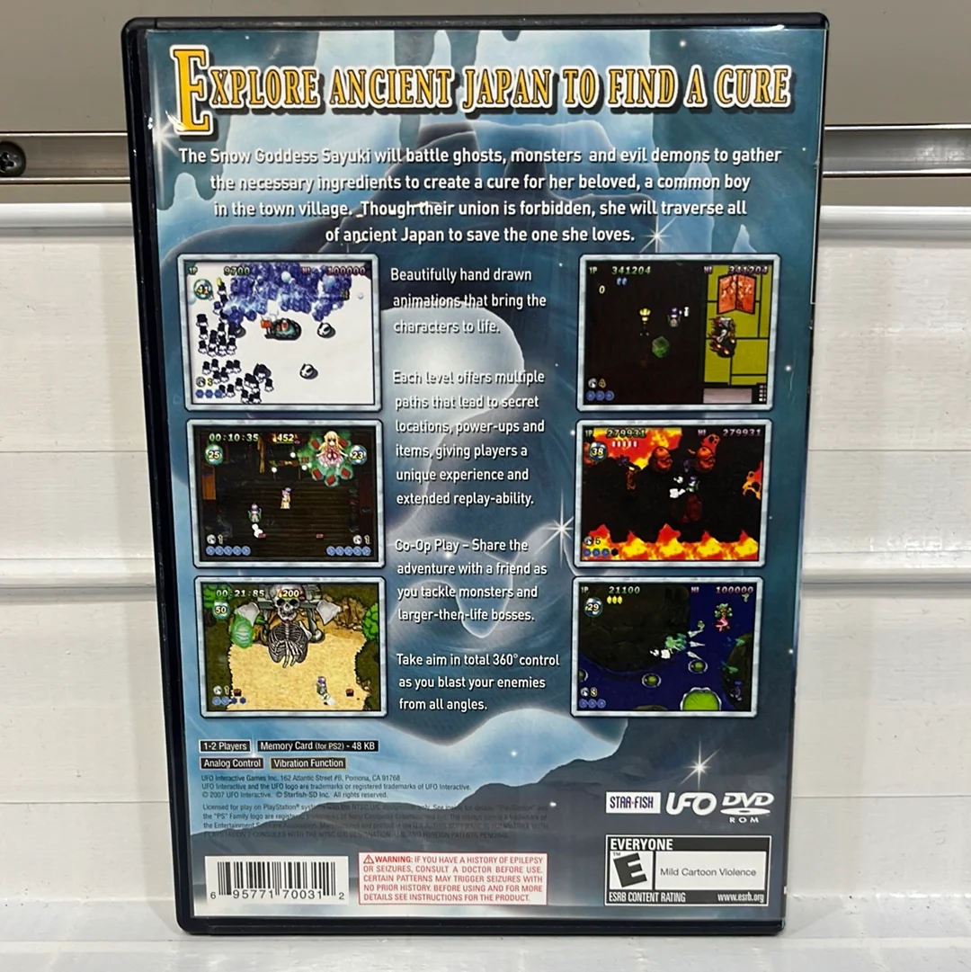 Heavenly Guardian - Playstation 2 - Image 2