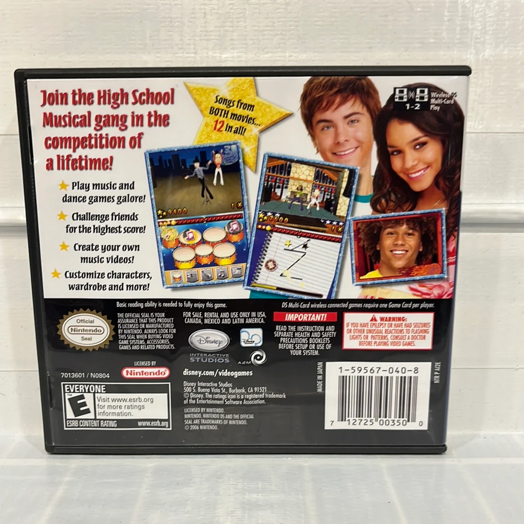 High School Musical Making the Cut - Nintendo DS - Image 2