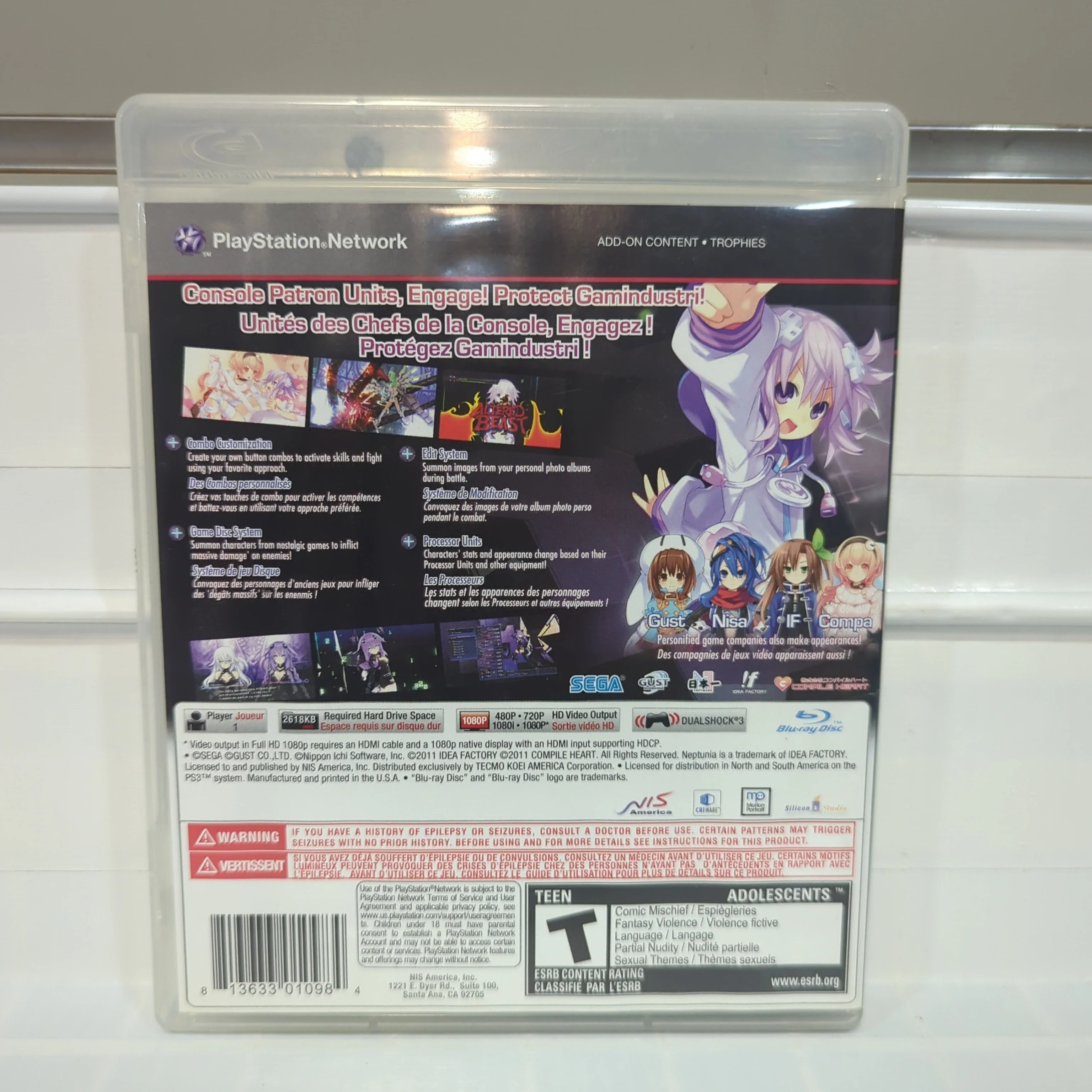 Hyperdimension Neptunia - Playstation 3 - Image 2