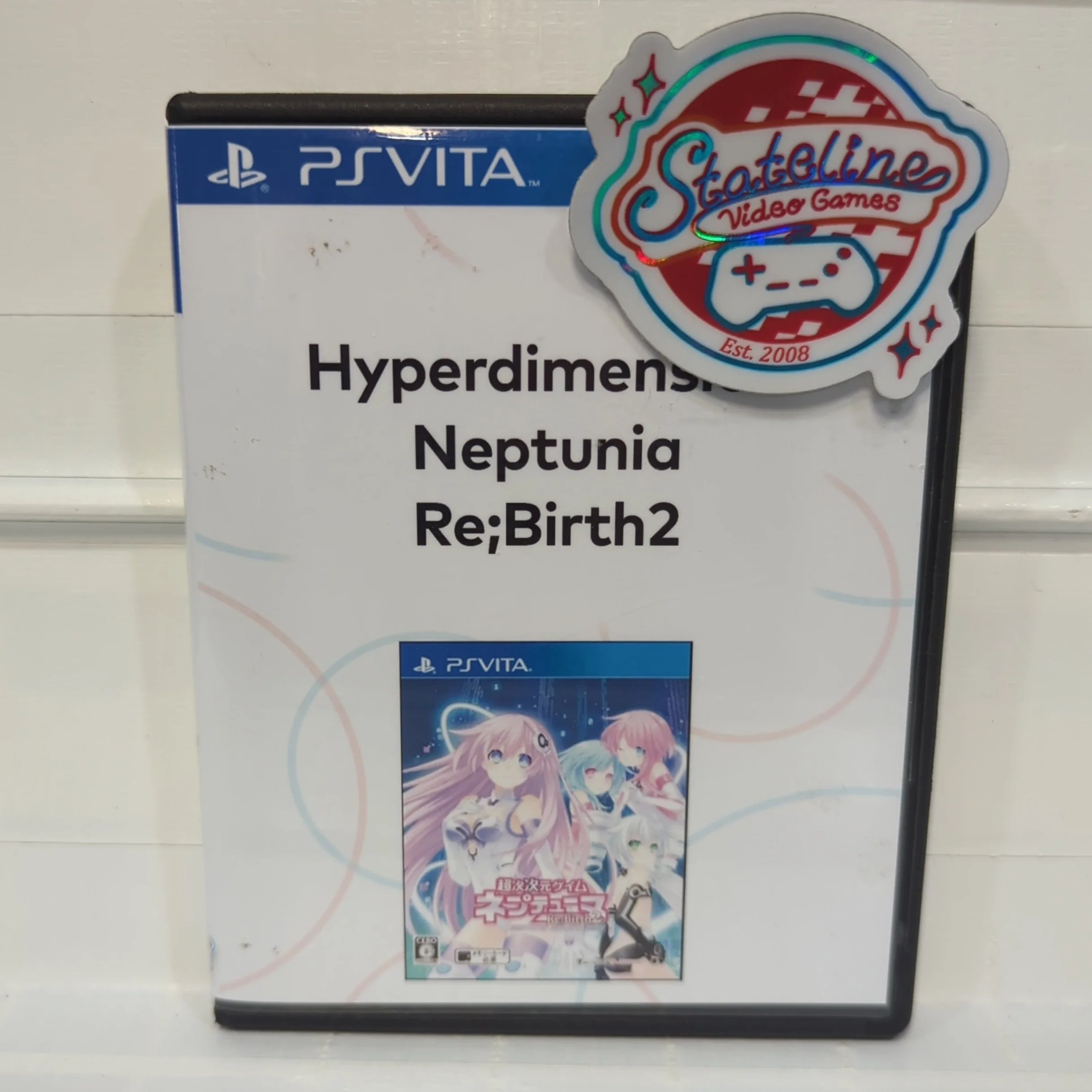 Hyperdimension Neptunia Re;Birth 2: Sisters Generation - Playstation Vita - Image 3