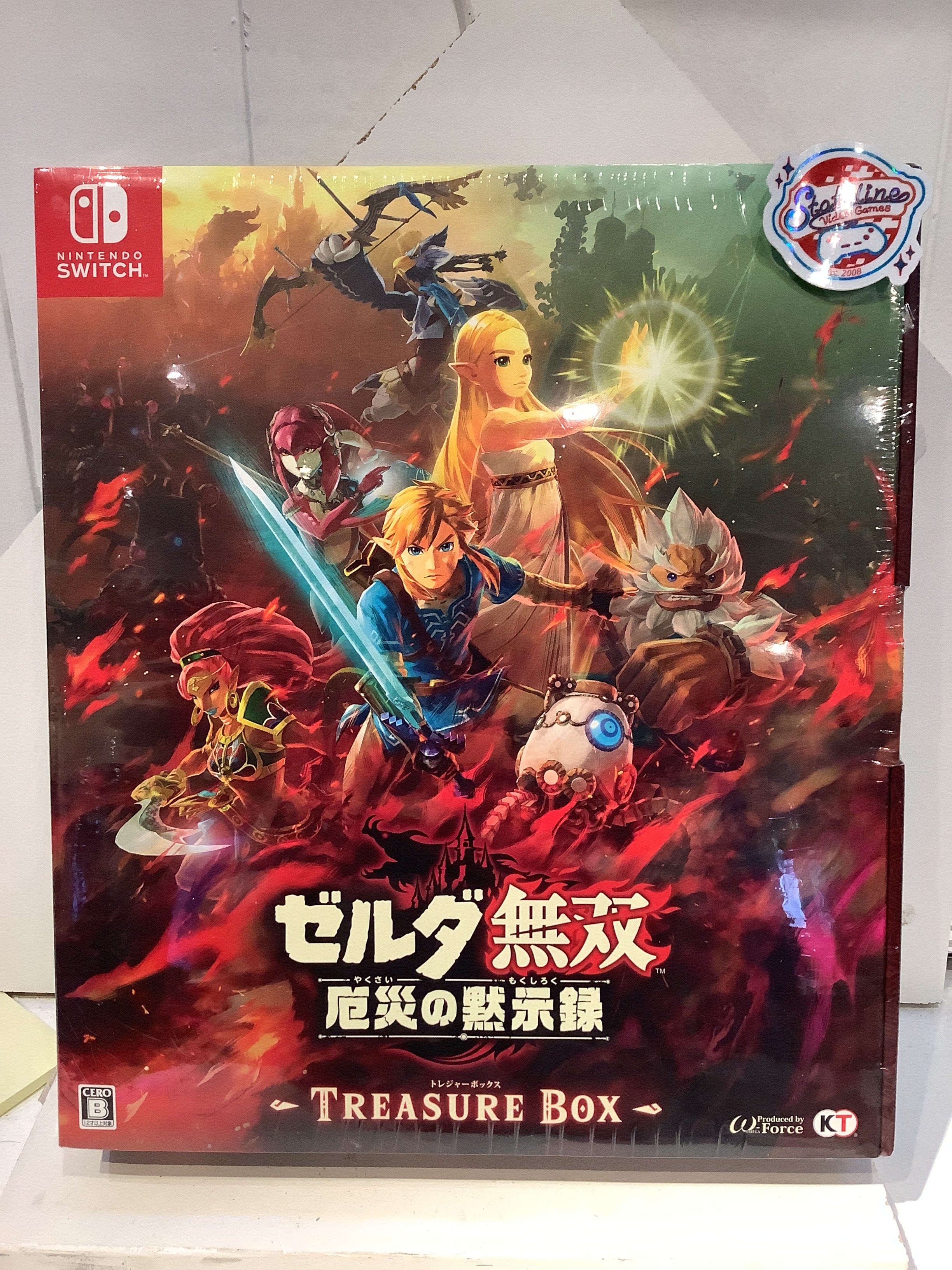 Hyrule Warriors: Age of Calamity Limited Treasure Box - Nintendo Switch