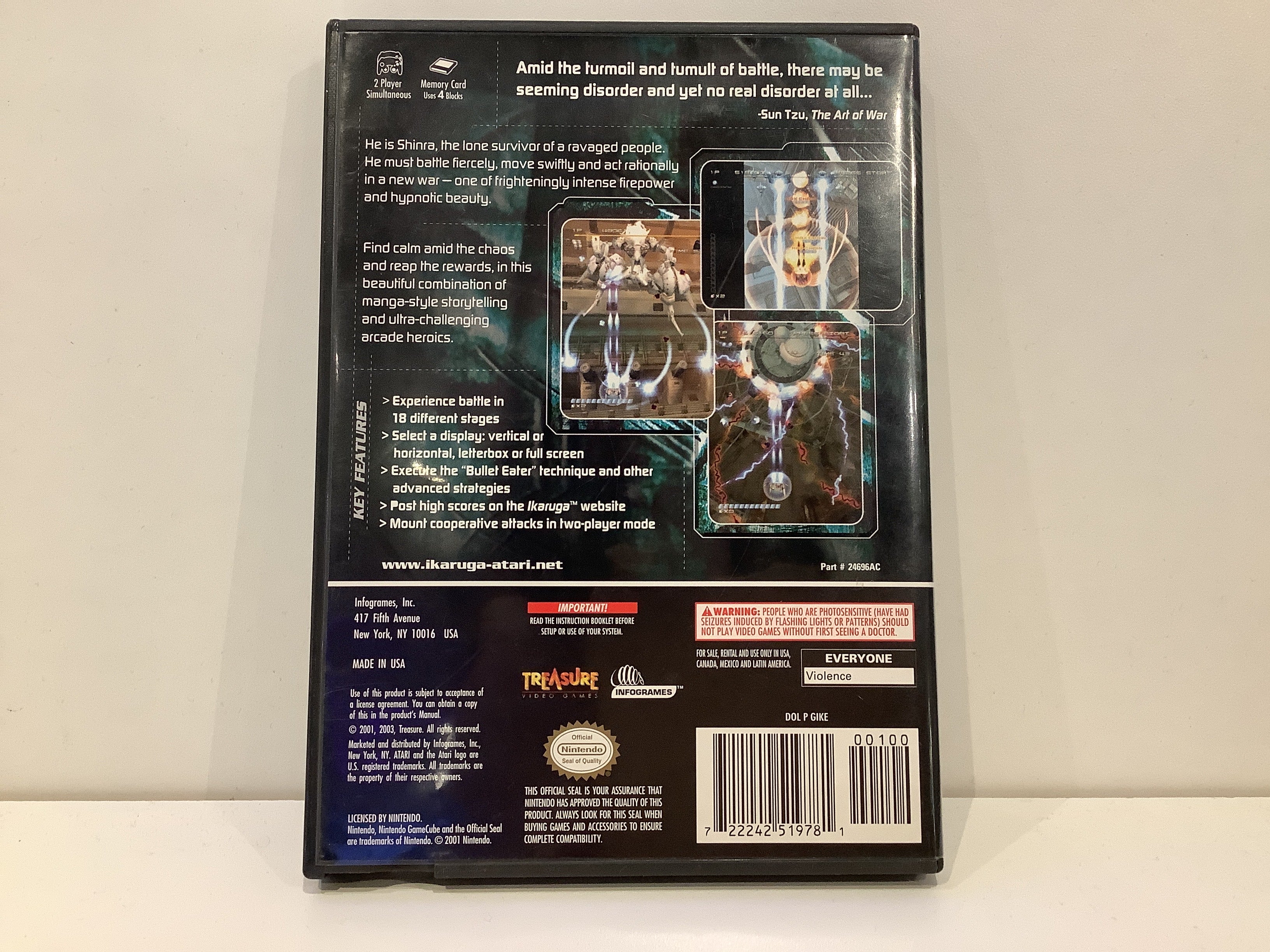 Ikaruga - Gamecube - Image 2