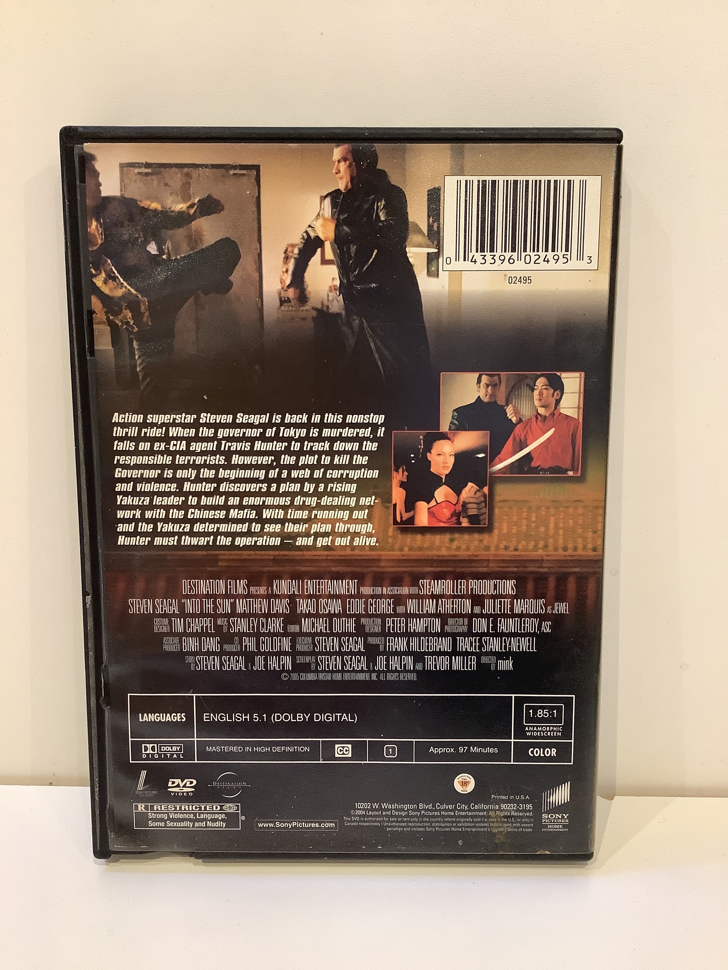 Into the Sun - DVD - Image 2