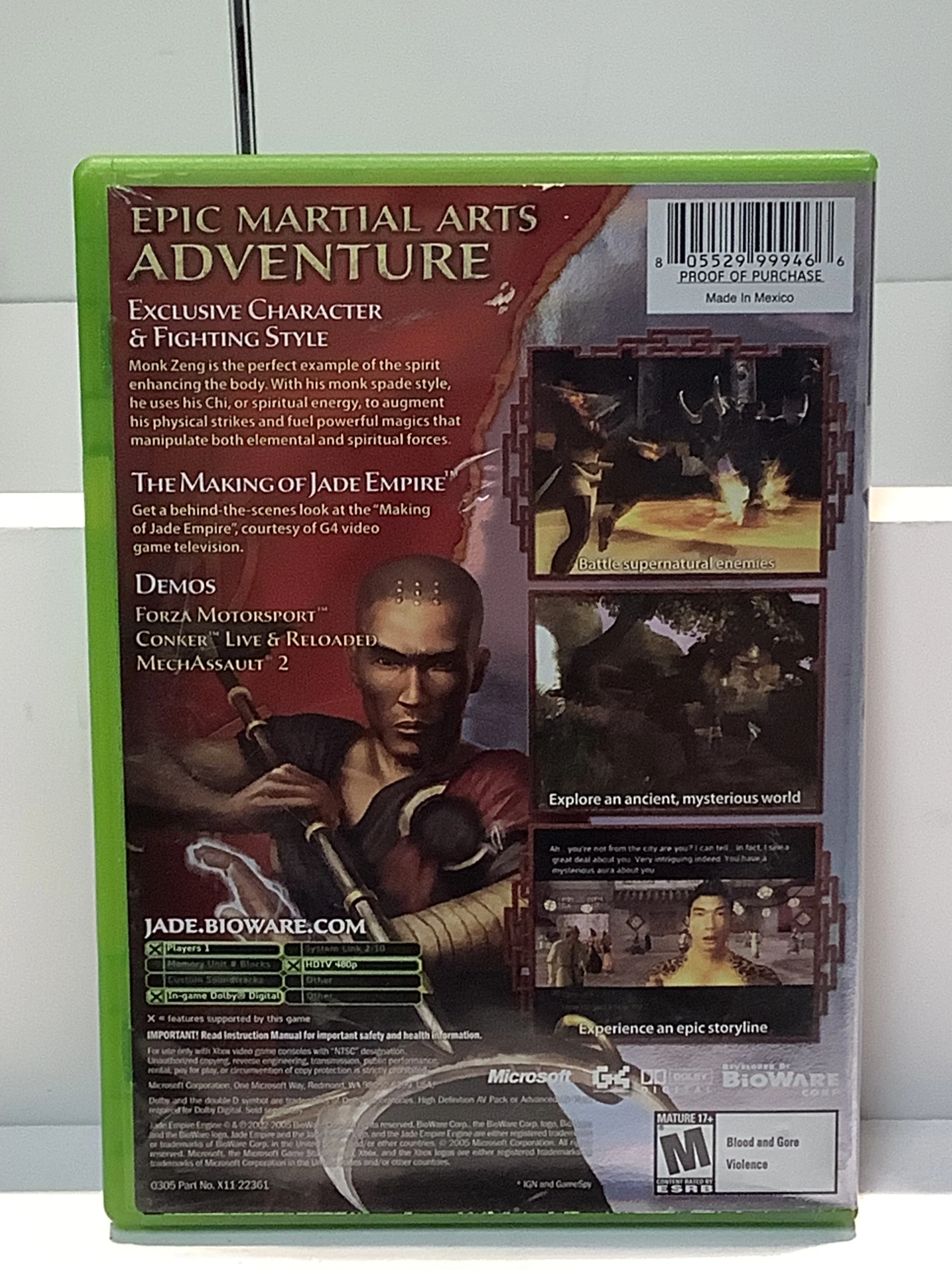 Jade Empire [Limited Edition] - Xbox - Image 2