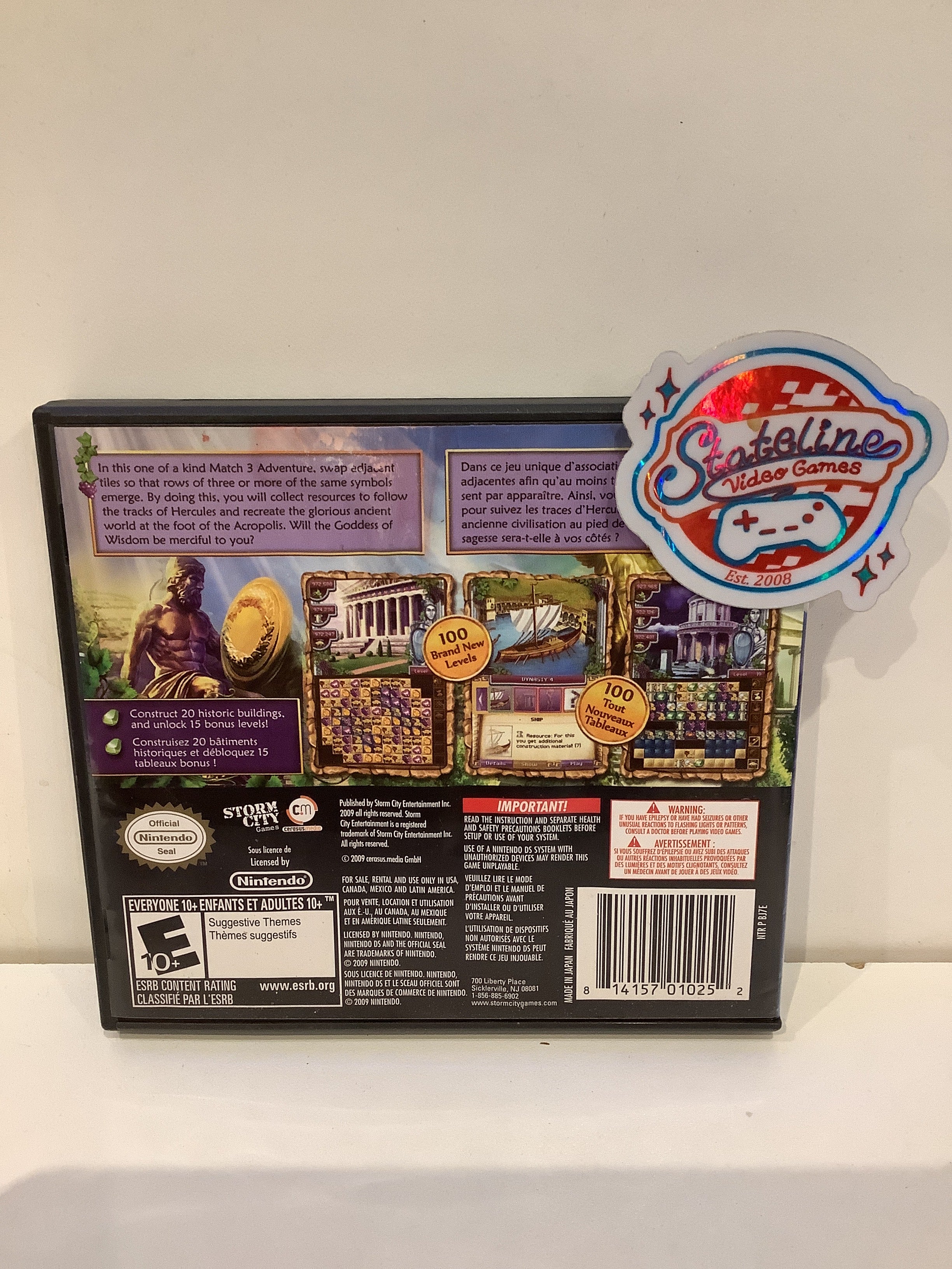 Jewel Master: Cradle of Athena - Nintendo DS - Image 3
