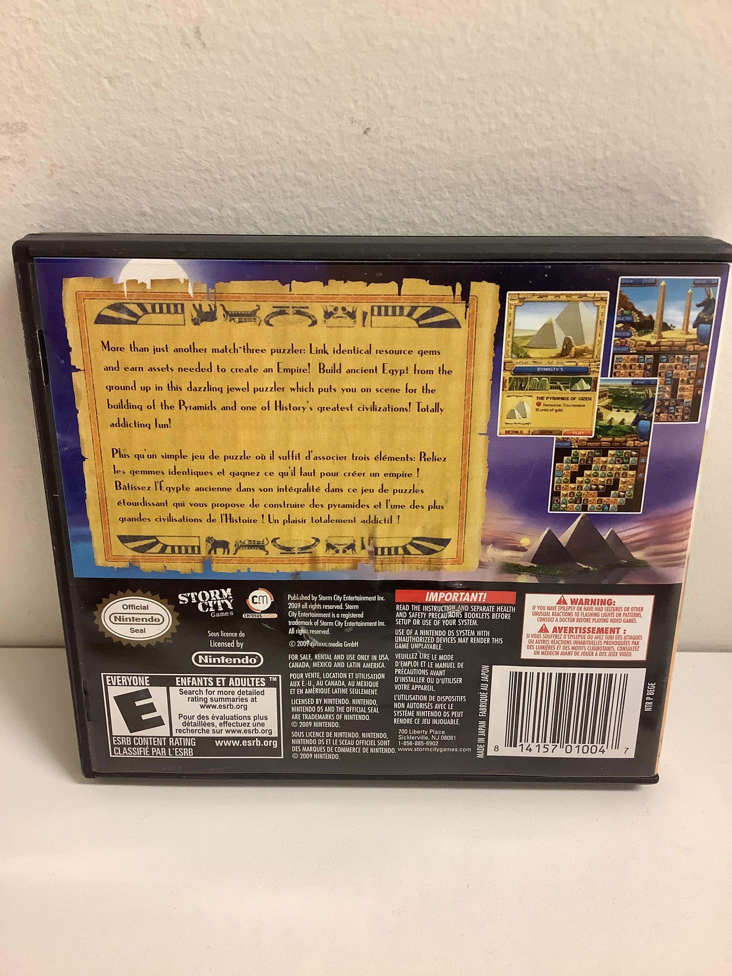 Jewel Master Egypt - Nintendo DS - Image 2