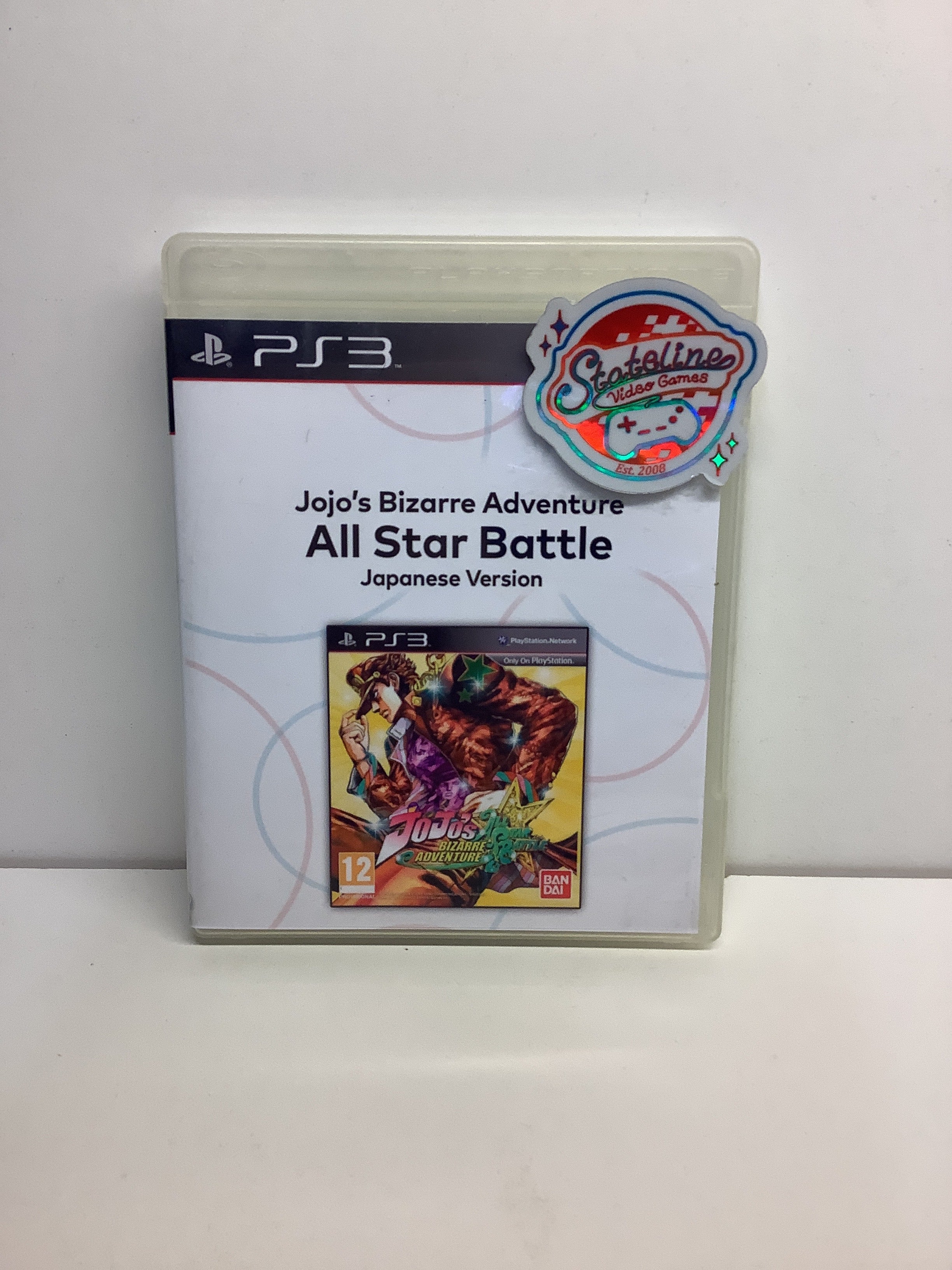 JoJo's Bizarre Adventure: All-Star Battle - Playstation 3 - Image 3