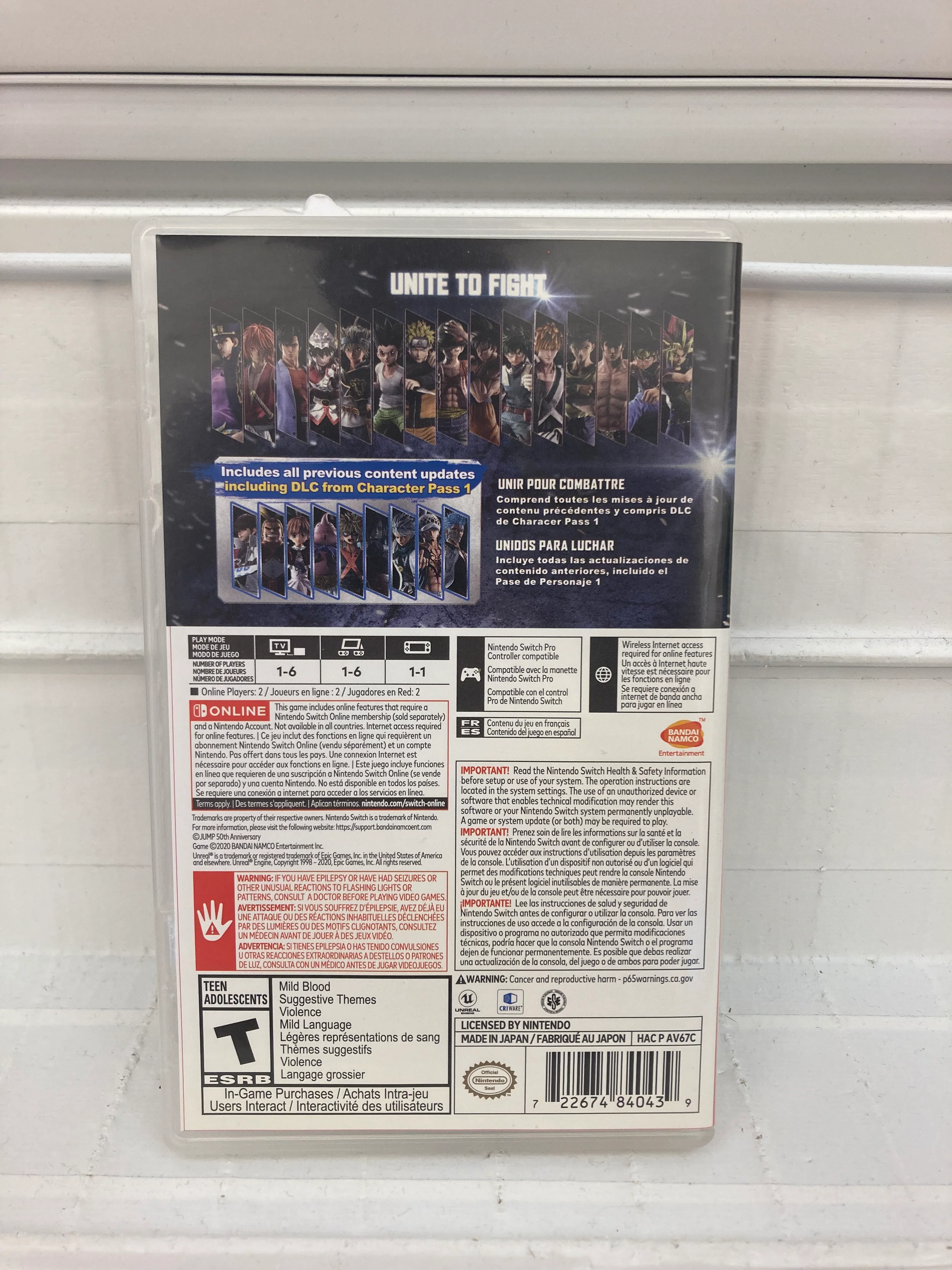 Jump Force [Deluxe Edition] - Nintendo Switch - Image 2