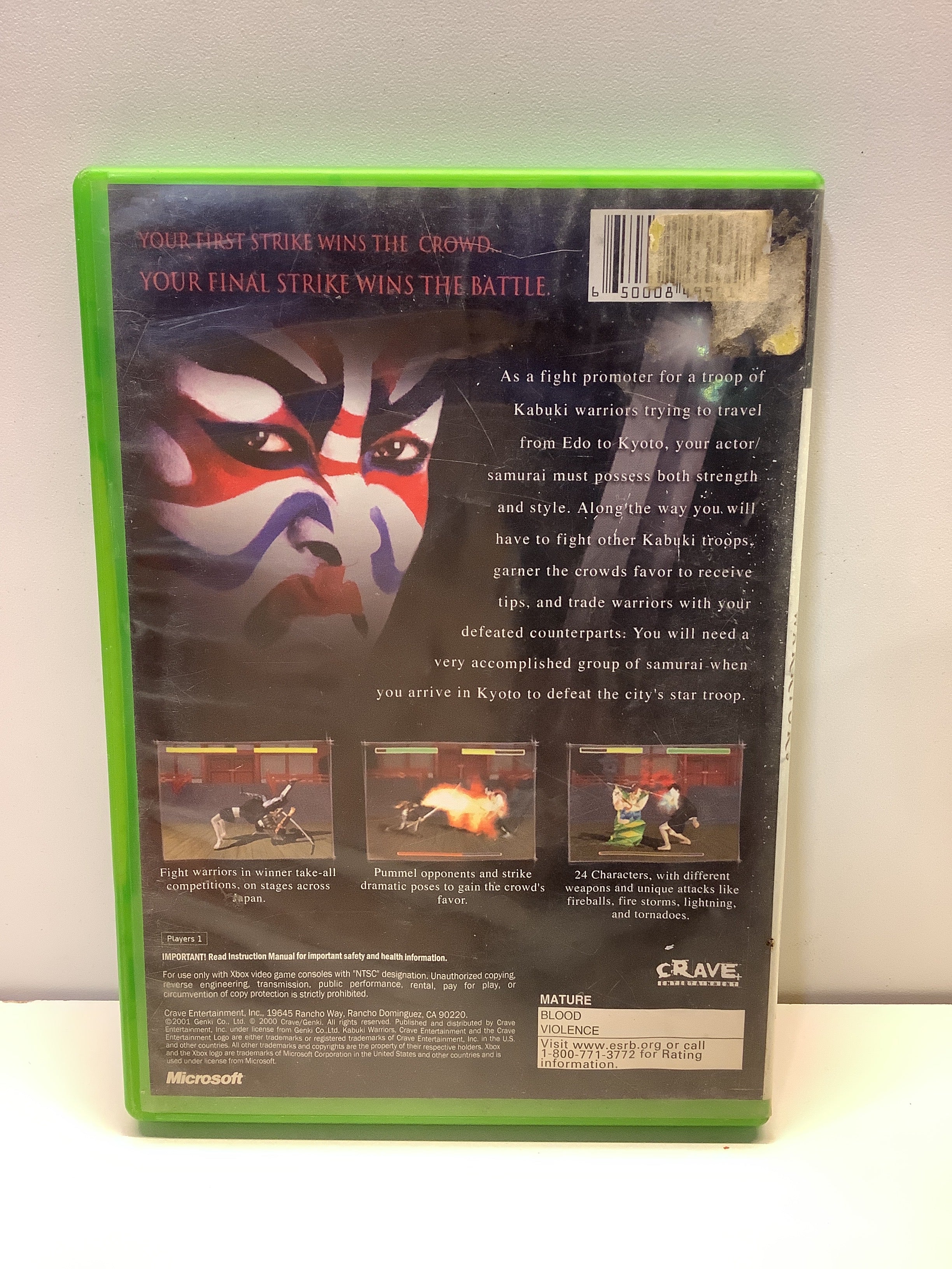Kabuki Warriors - Xbox - Image 2