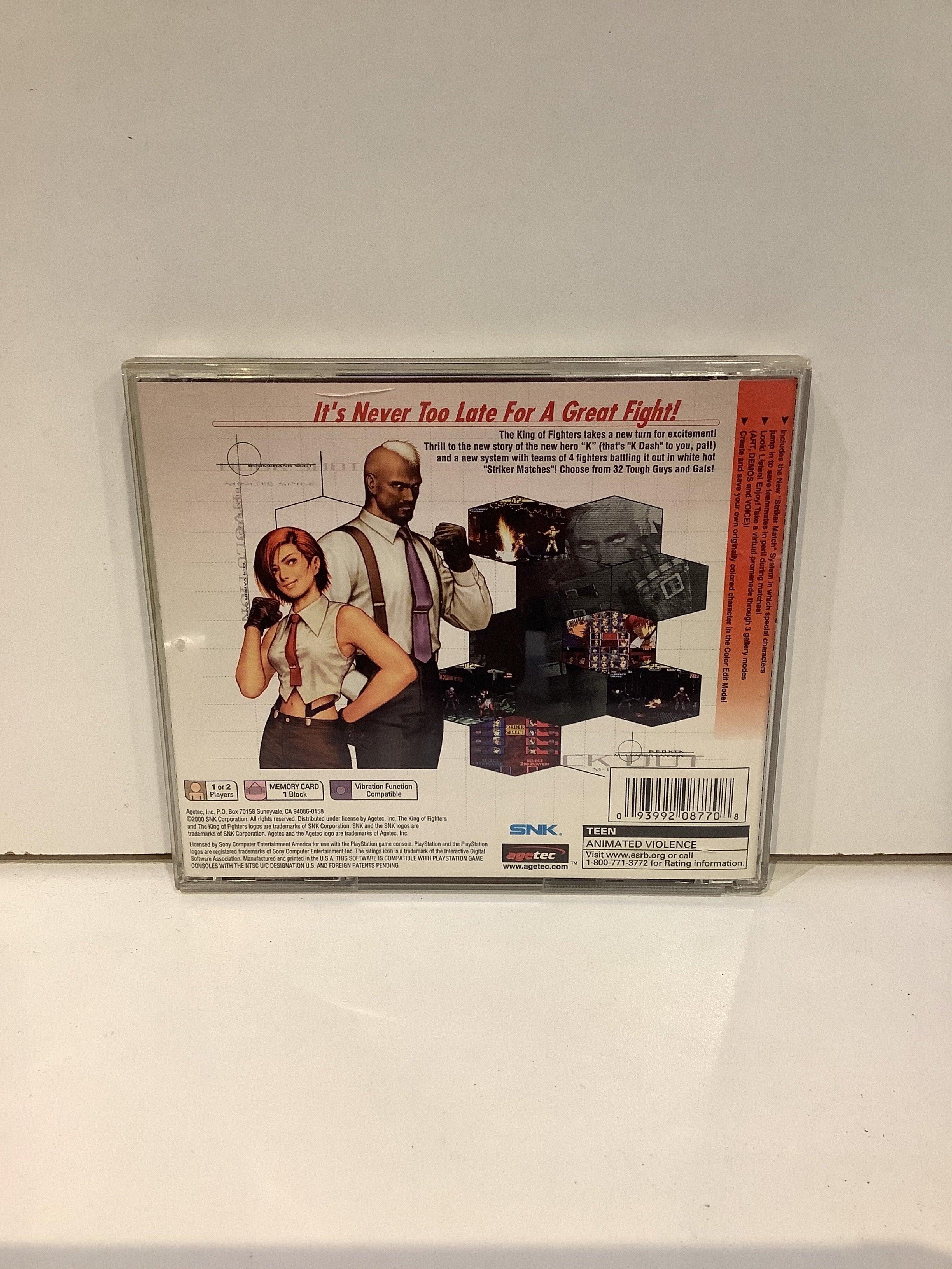 King of Fighters 99 - Playstation - Image 4