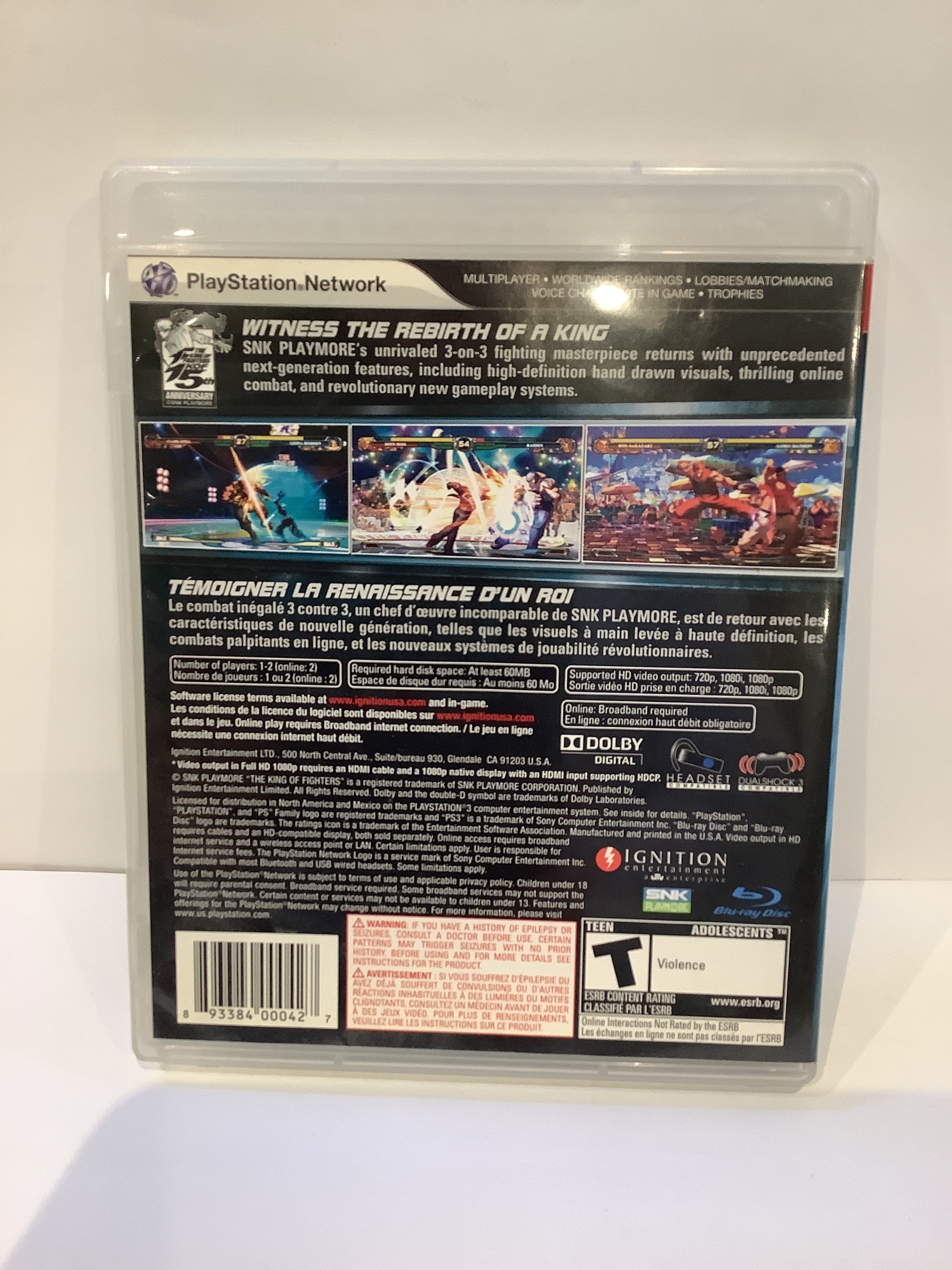 King of Fighters XII - Playstation 3 - Image 2