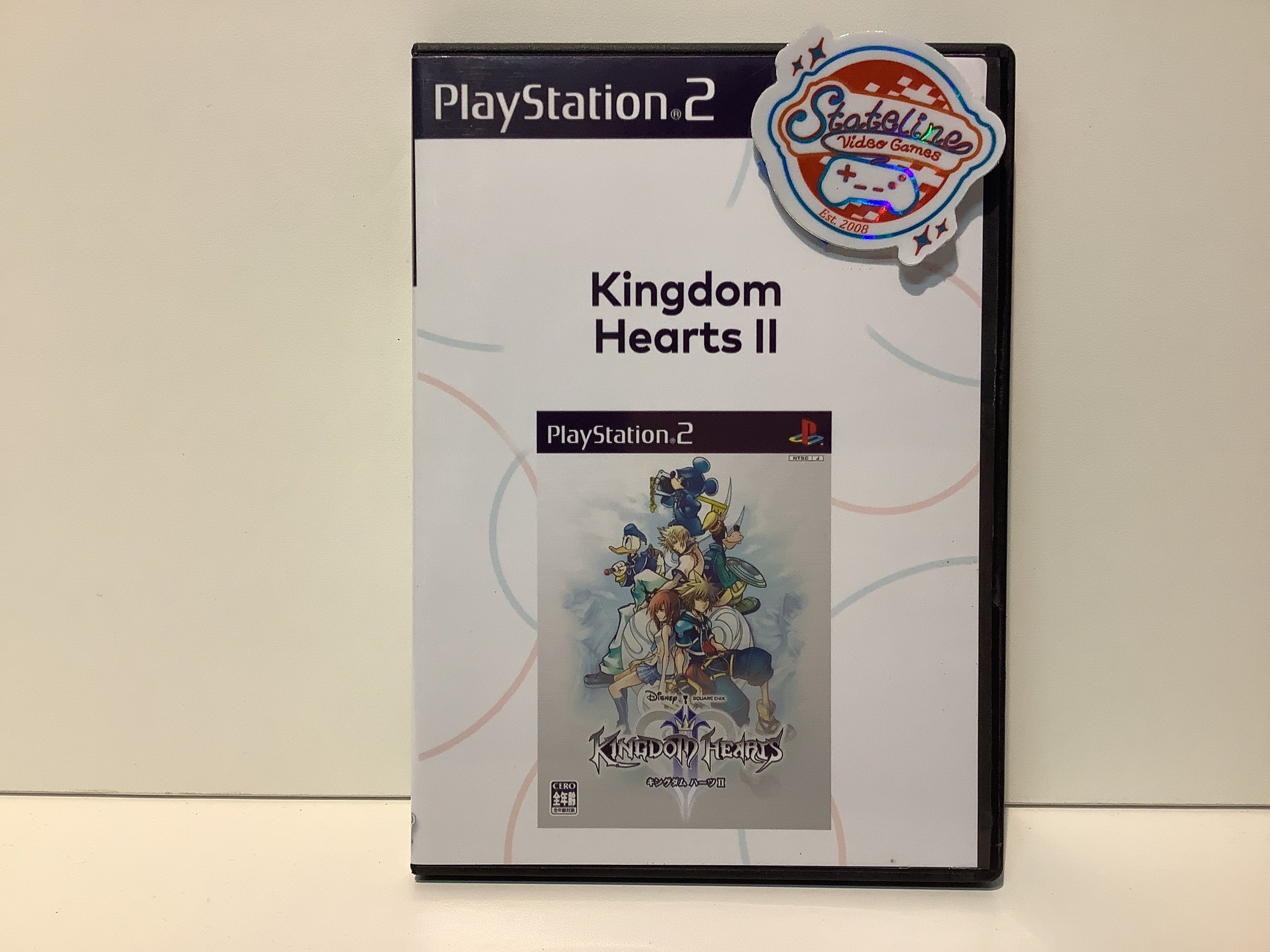 Kingdom Hearts 2 - Playstation 2 - Image 3
