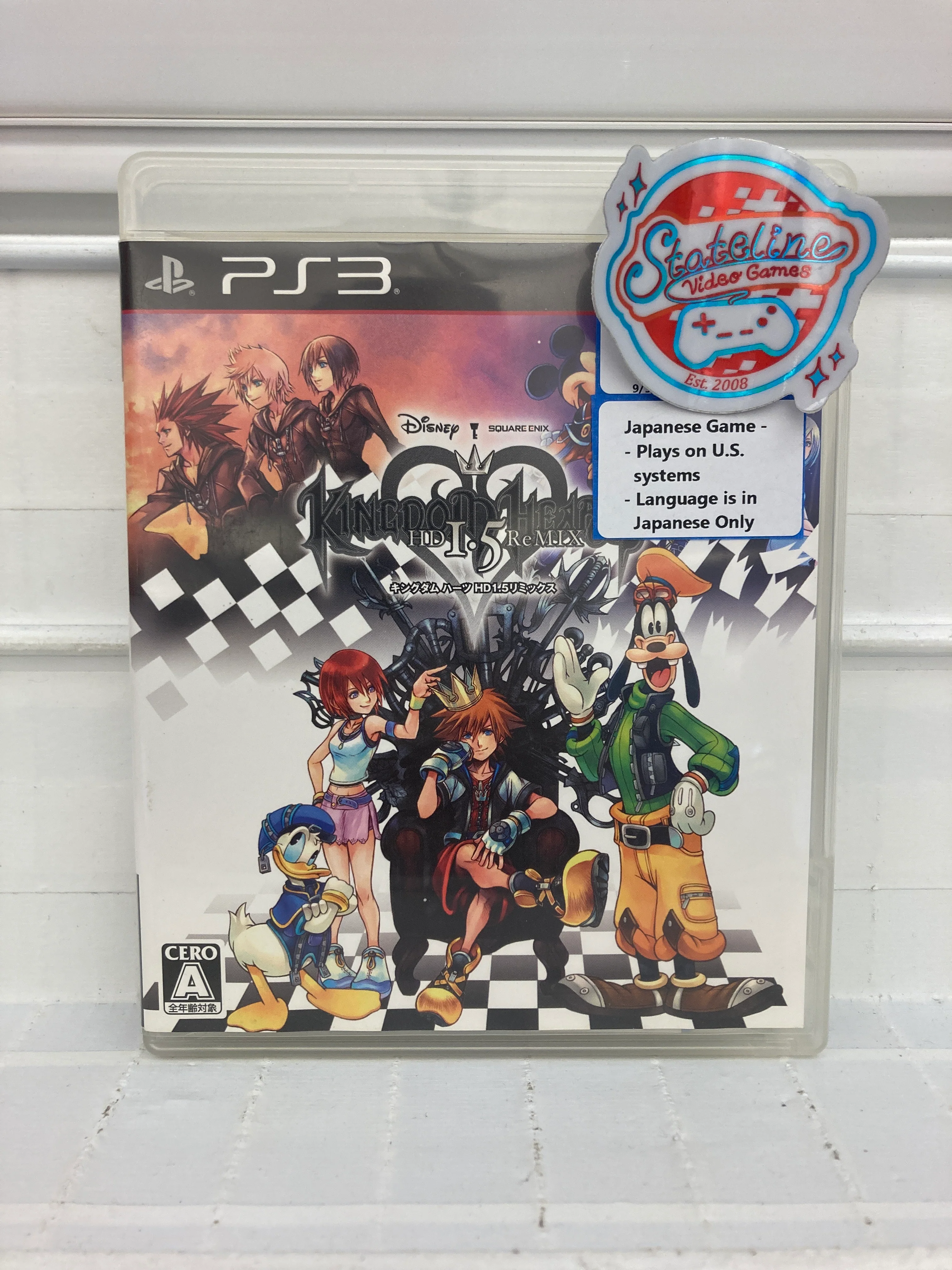 Kingdom Hearts HD 1.5 ReMIX [JP] - Playstation 3