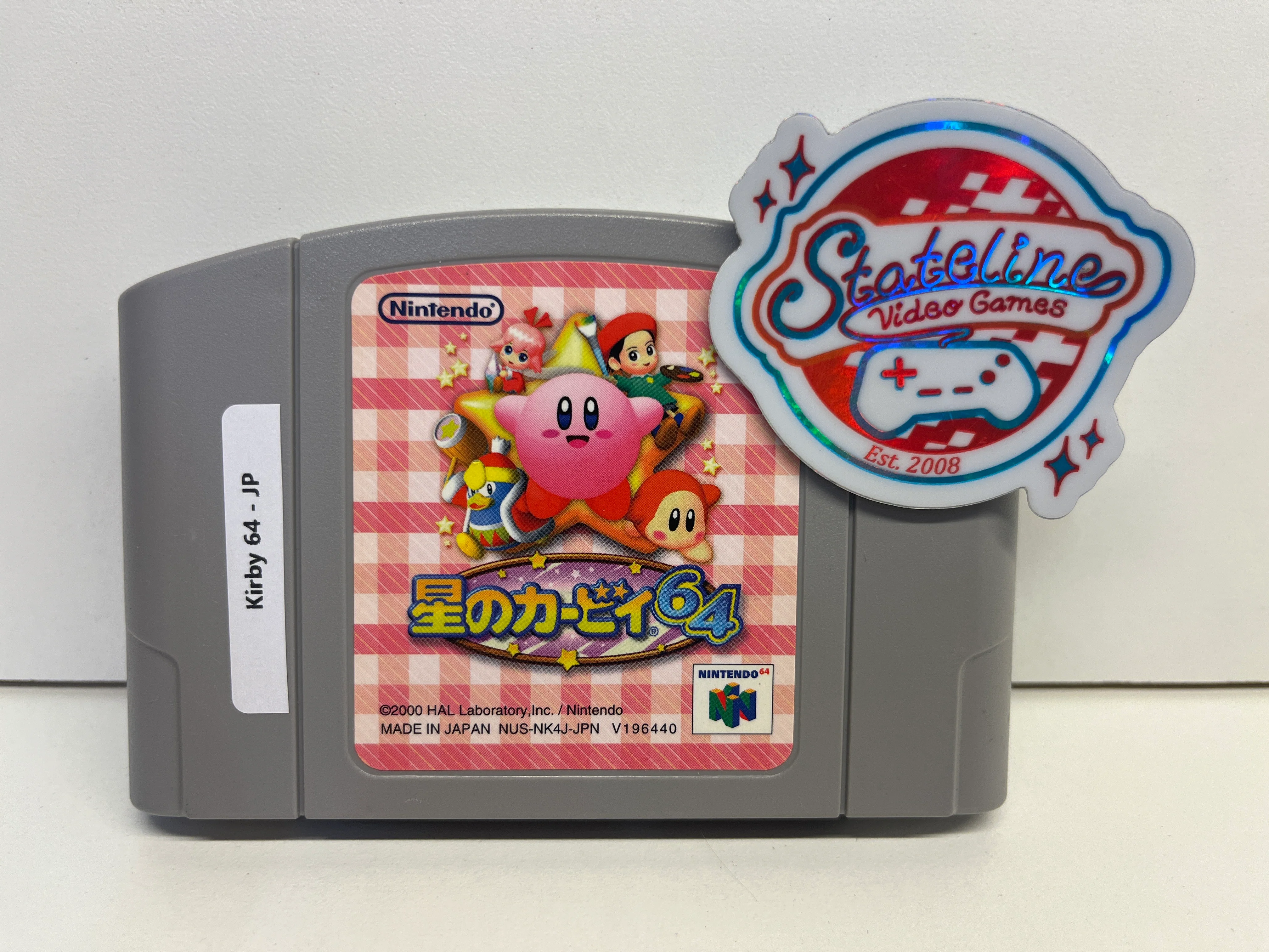 Kirby 64 JP - Nintendo 64