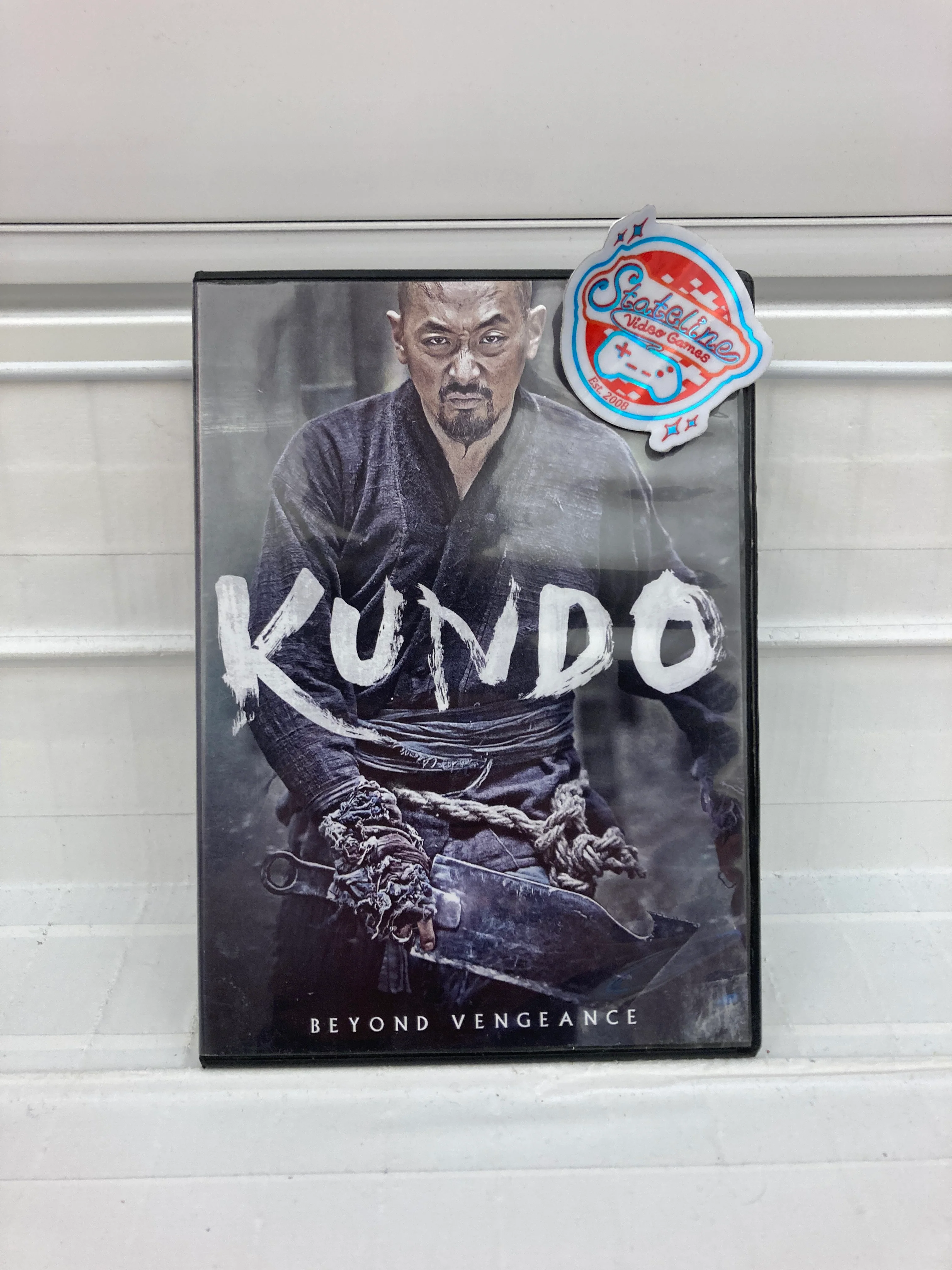 Kundo - DVD