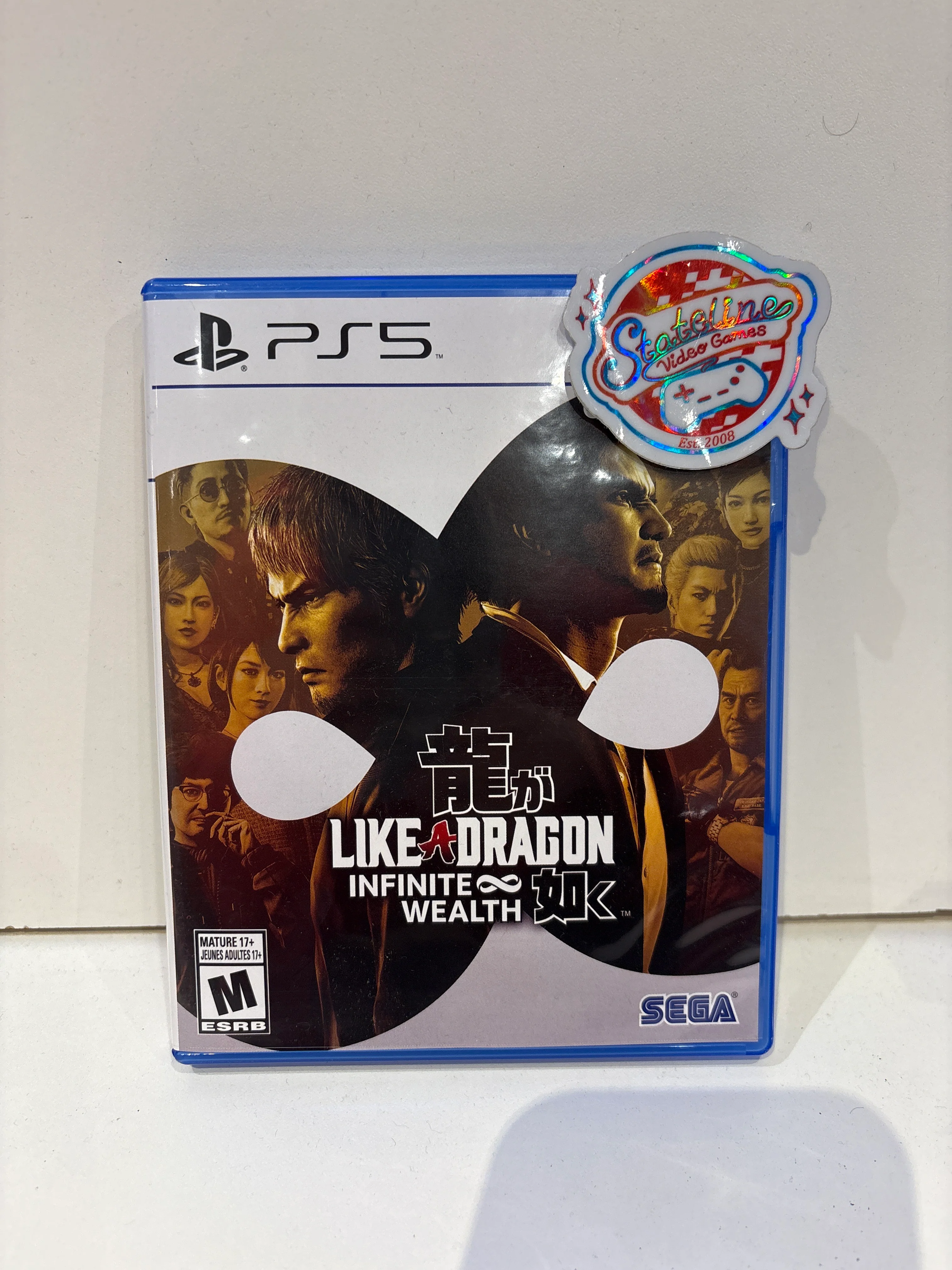 Like A Dragon: Infinite Wealth - PlayStation 5