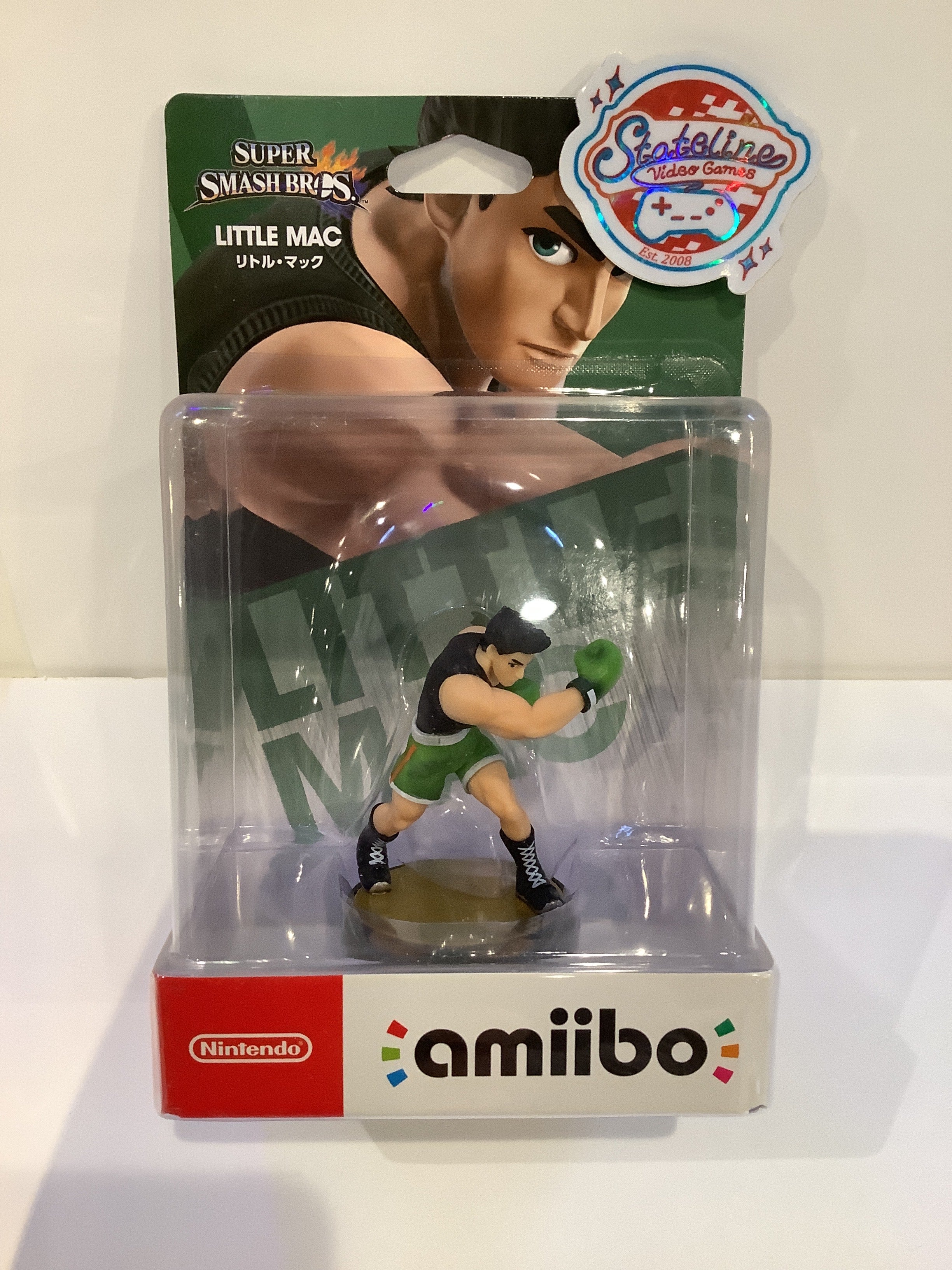 Little Mac - Amiibo - Image 2