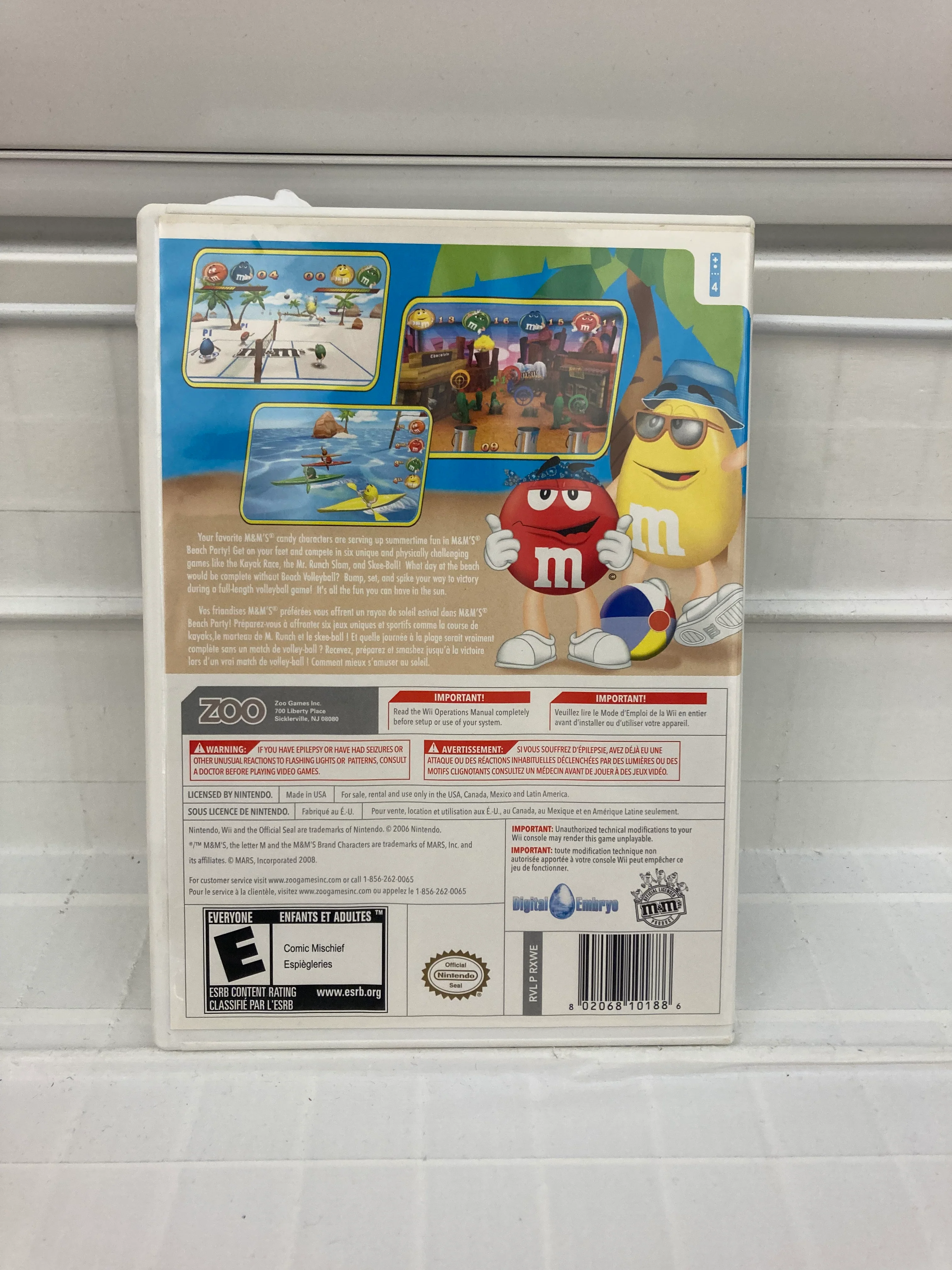 M&M's Beach Party - Wii - Image 2