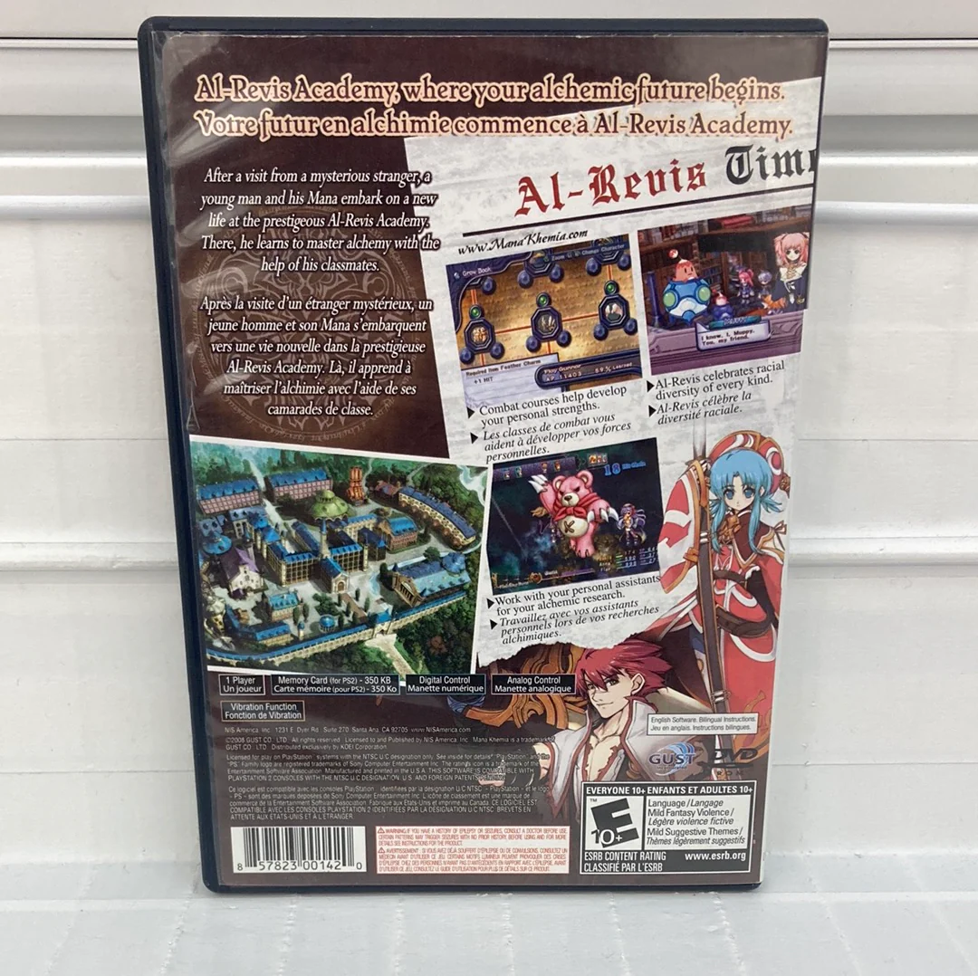 Mana Khemia Alchemists of Al-Revis - Playstation 2 - Image 3