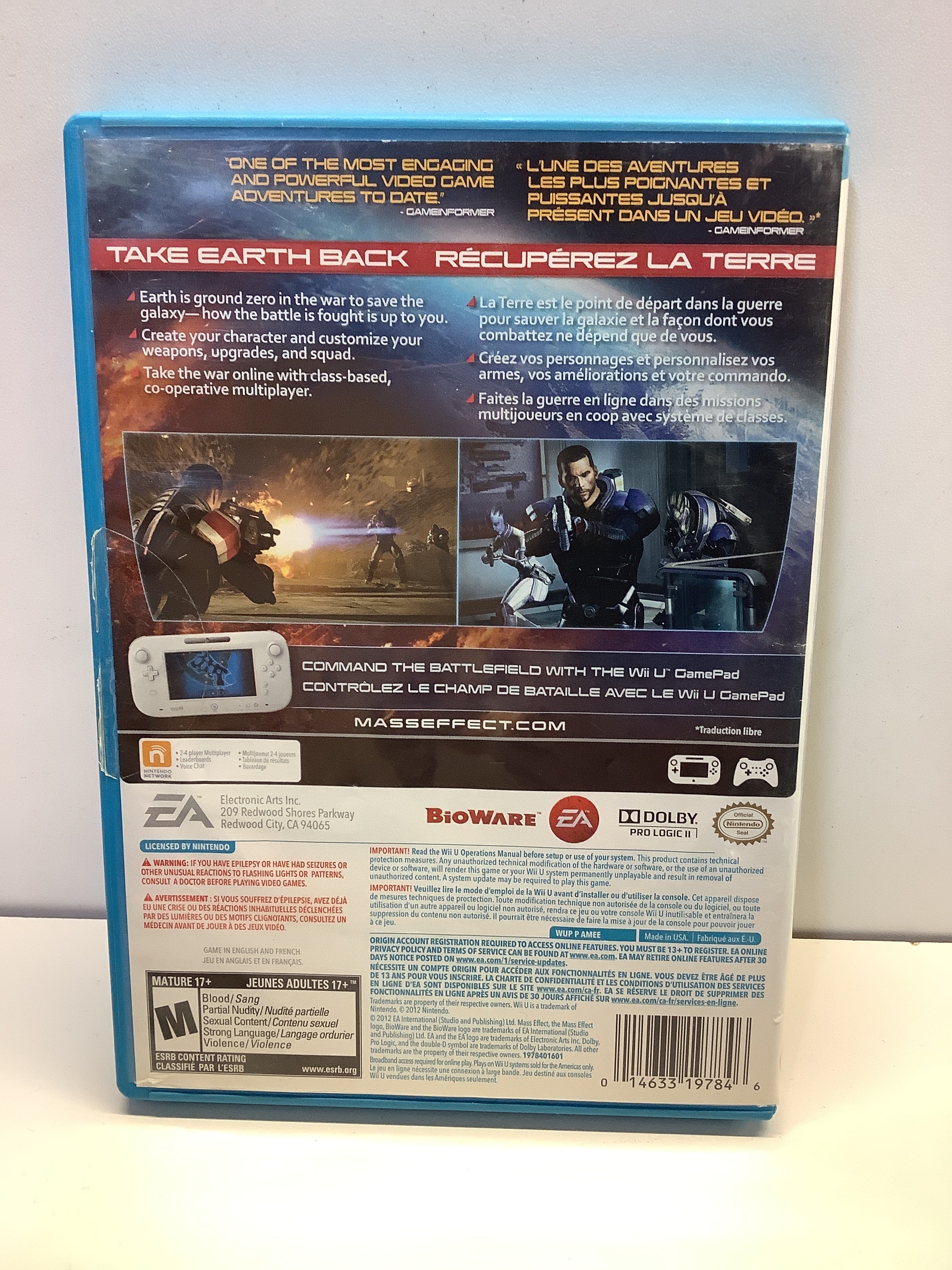 Mass Effect 3 - Wii U - Image 2