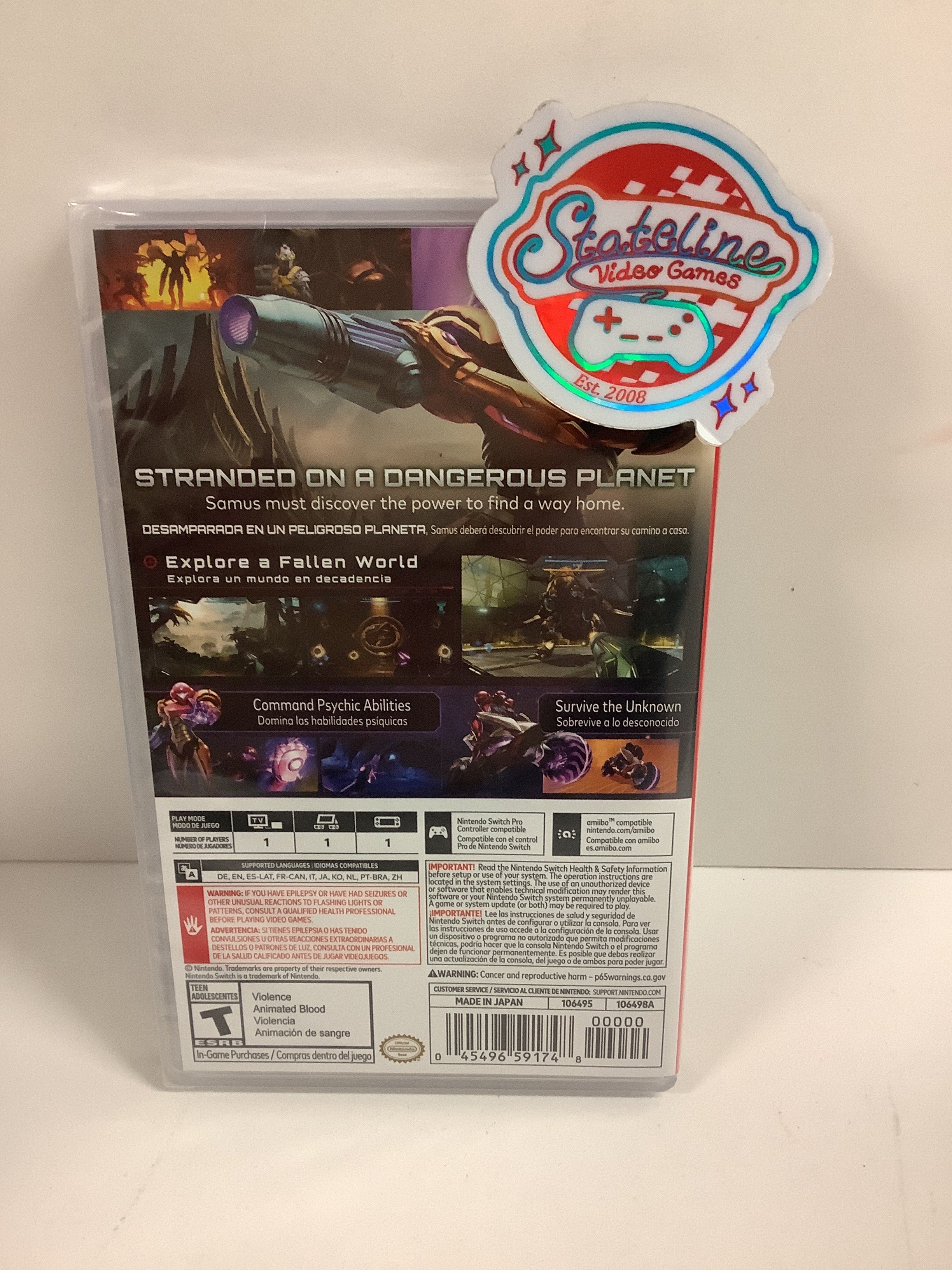 Metroid Prime 4 Beyond - Nintendo Switch - Image 2