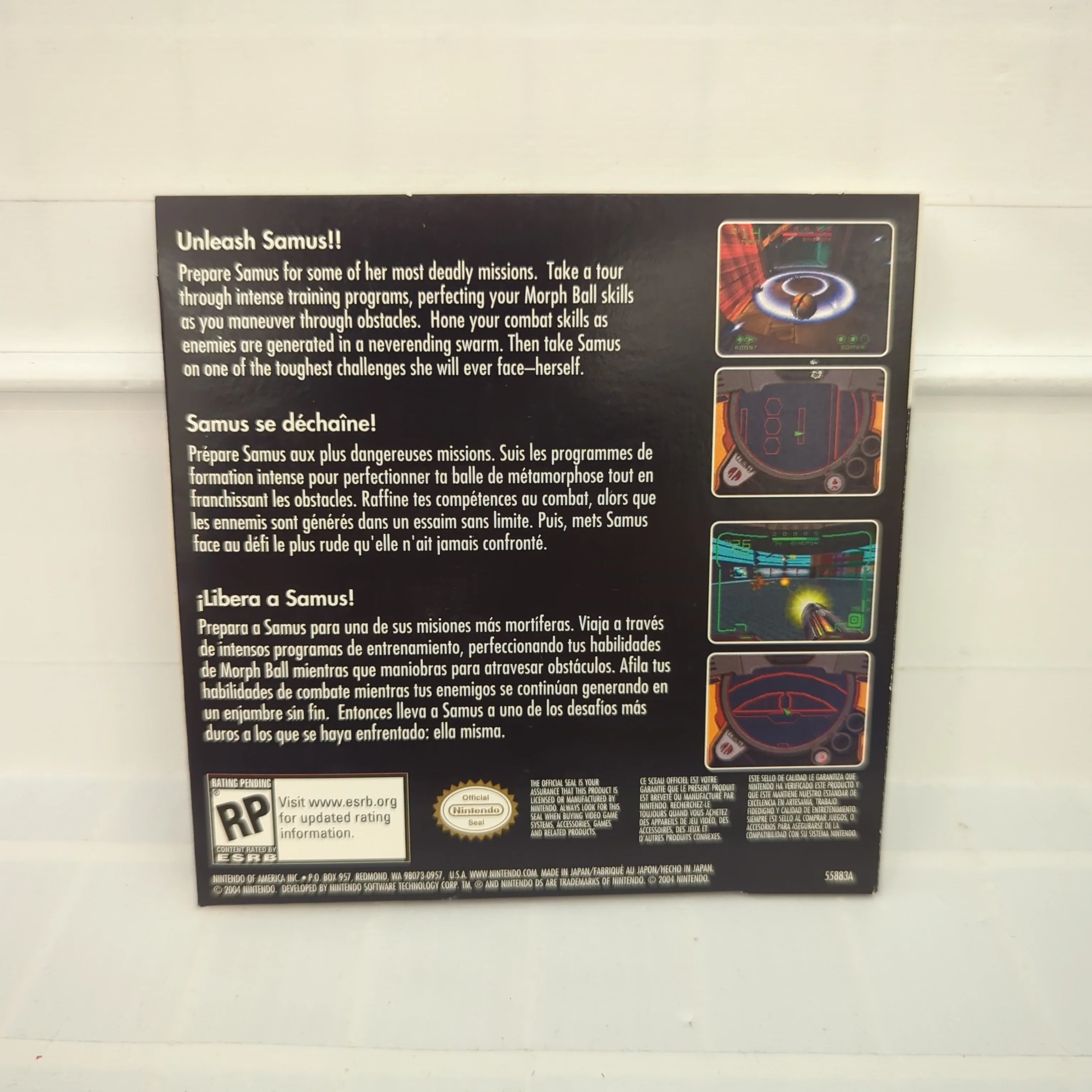 Metroid Prime Hunters [First Hunt] - Nintendo DS - Image 2