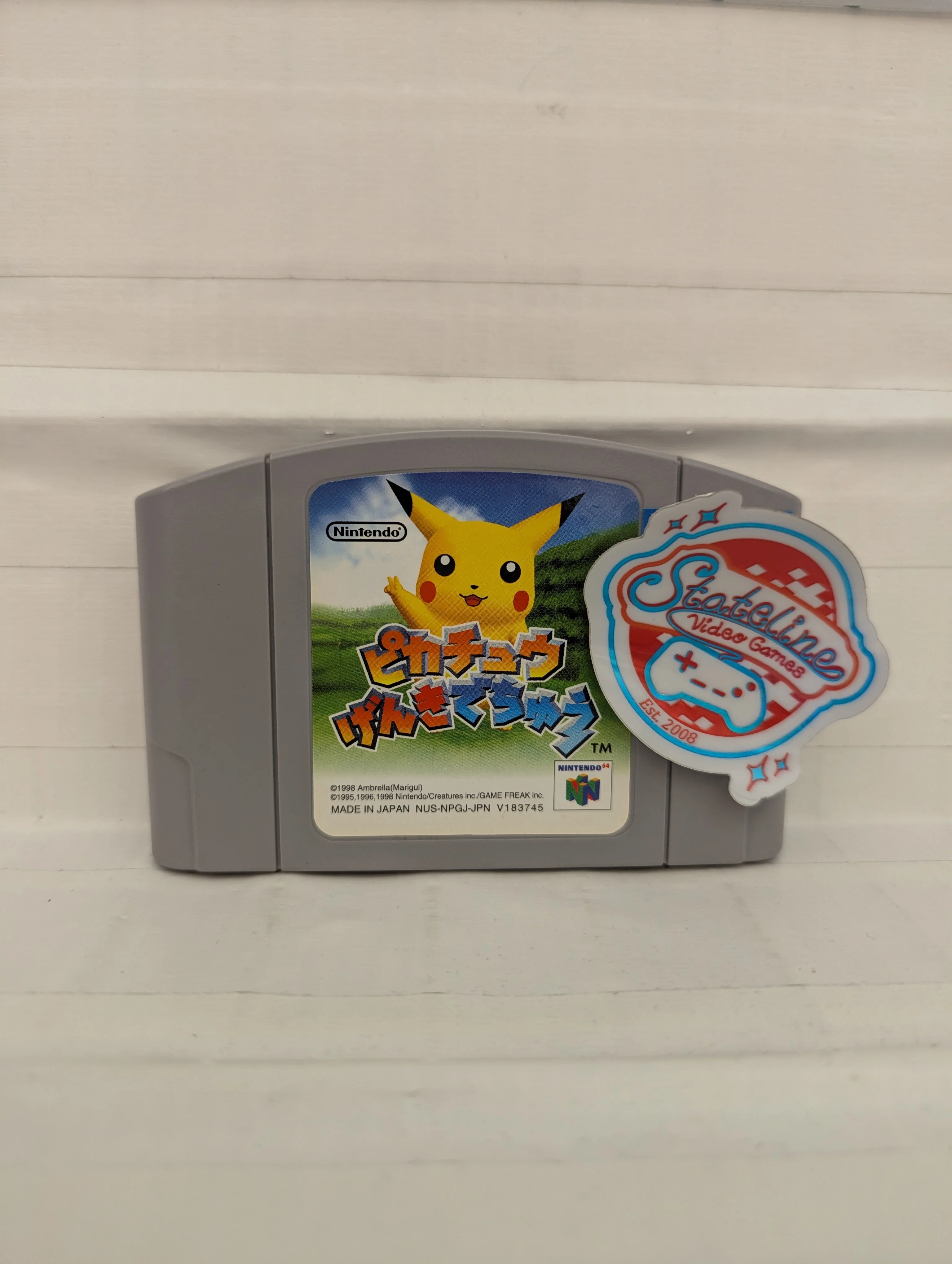 Hey You Pikachu JP - Nintendo 64