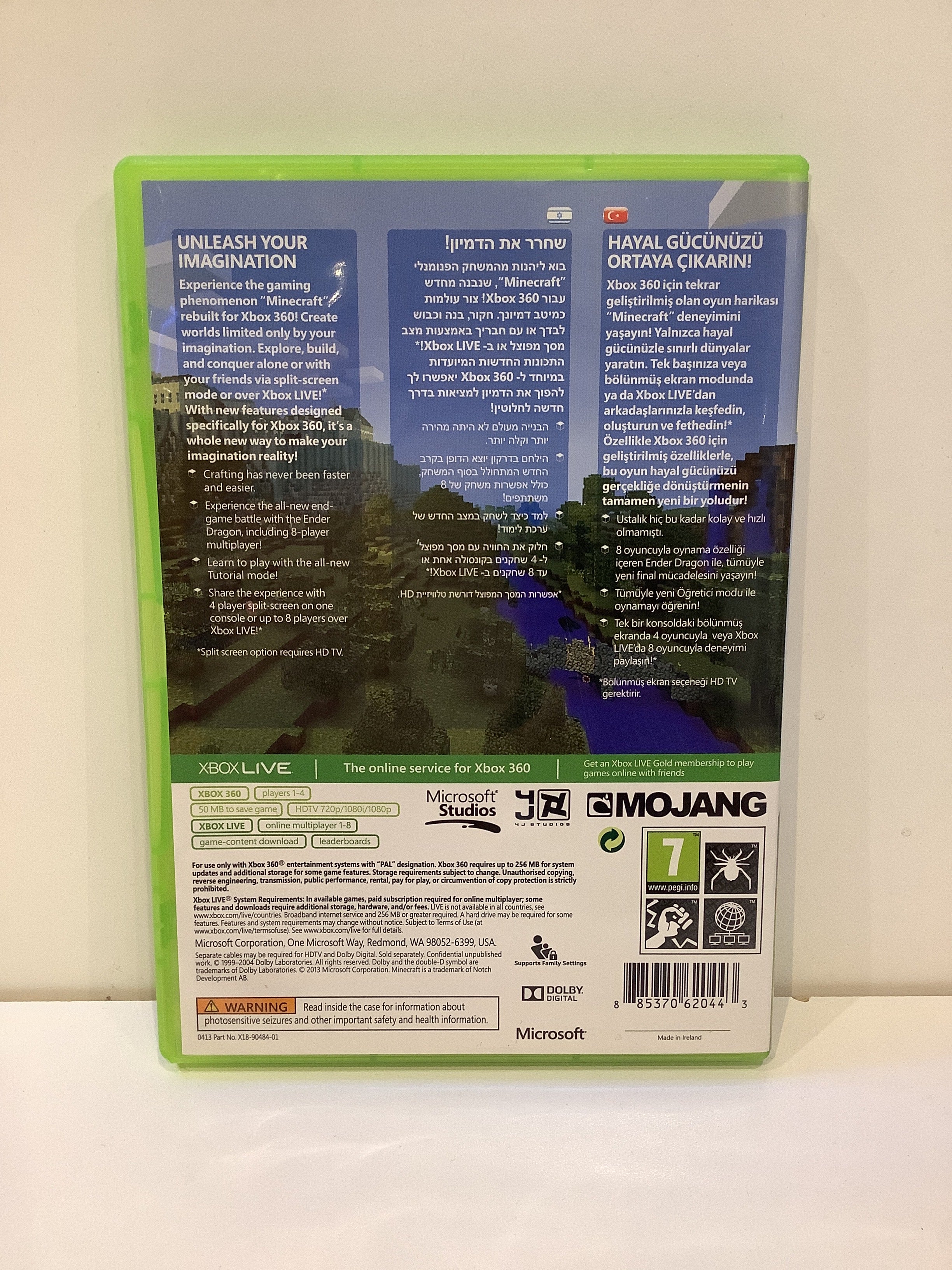 Minecraft - Xbox 360 - Image 5