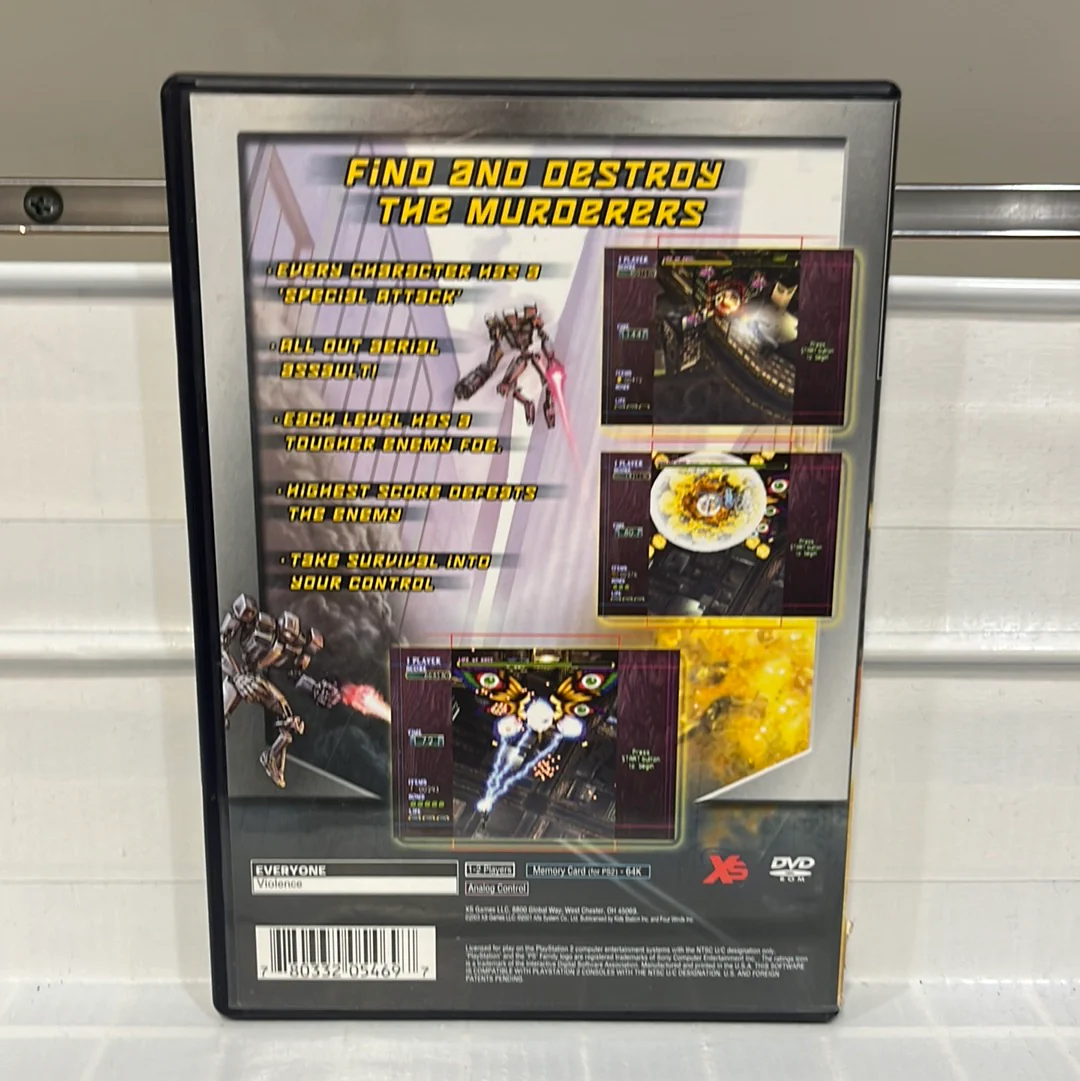 Mobile Light Force 2 - Playstation 2 - Image 2