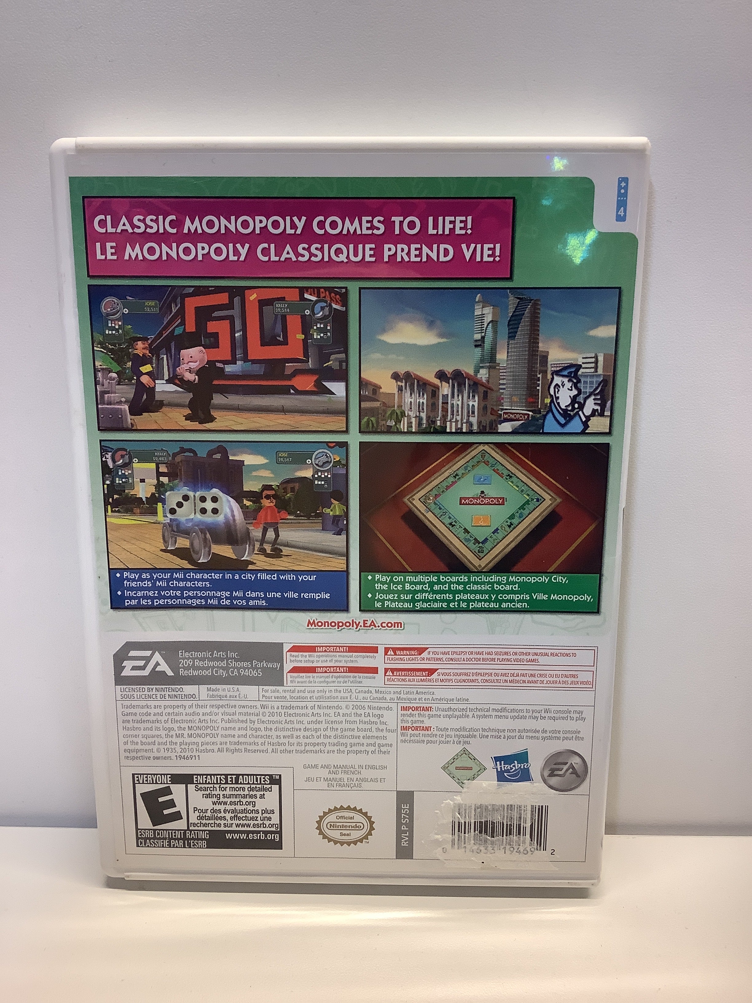 Monopoly Streets - Wii - Image 2