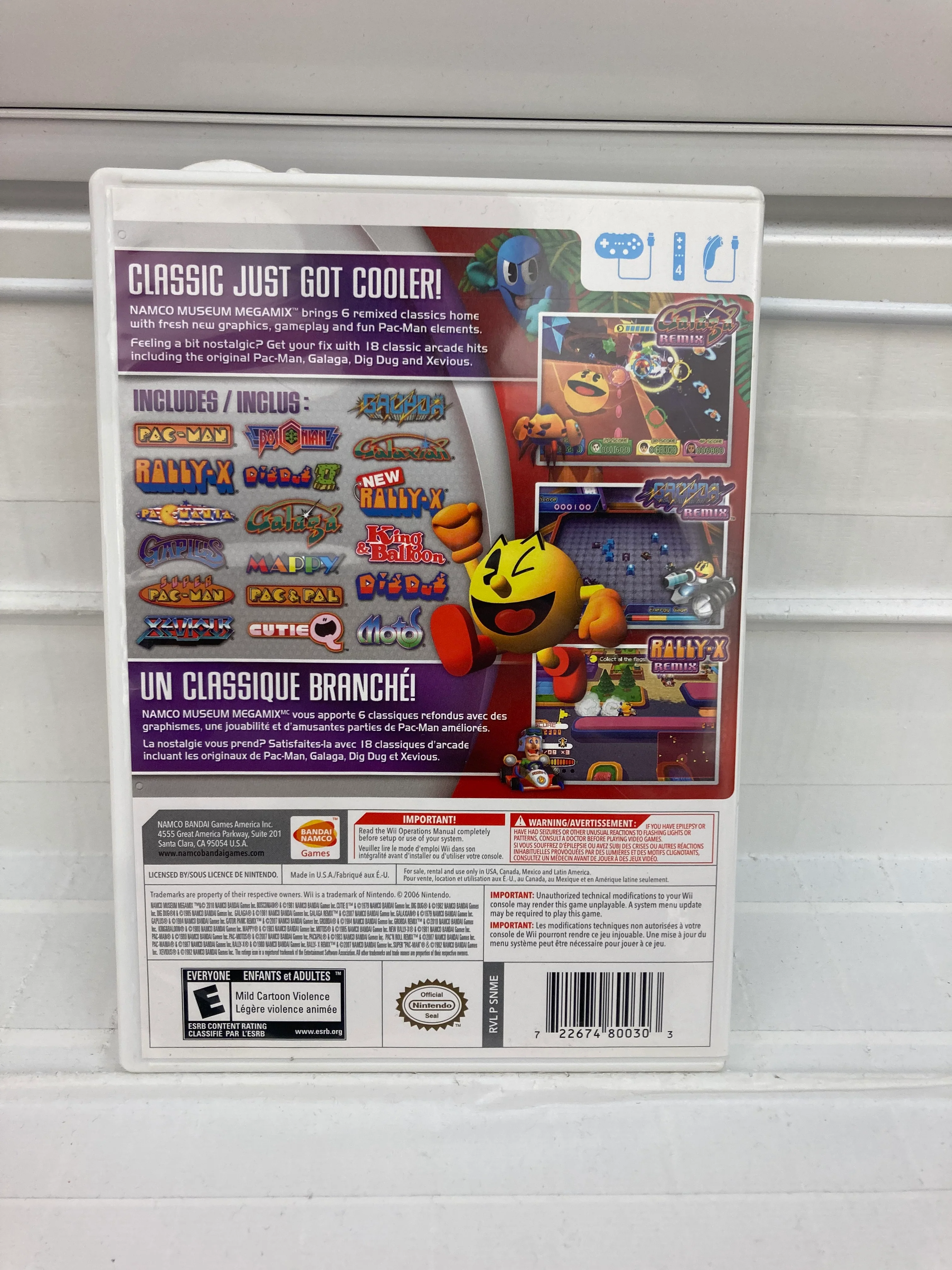 Namco Museum Megamix - Wii - Image 2