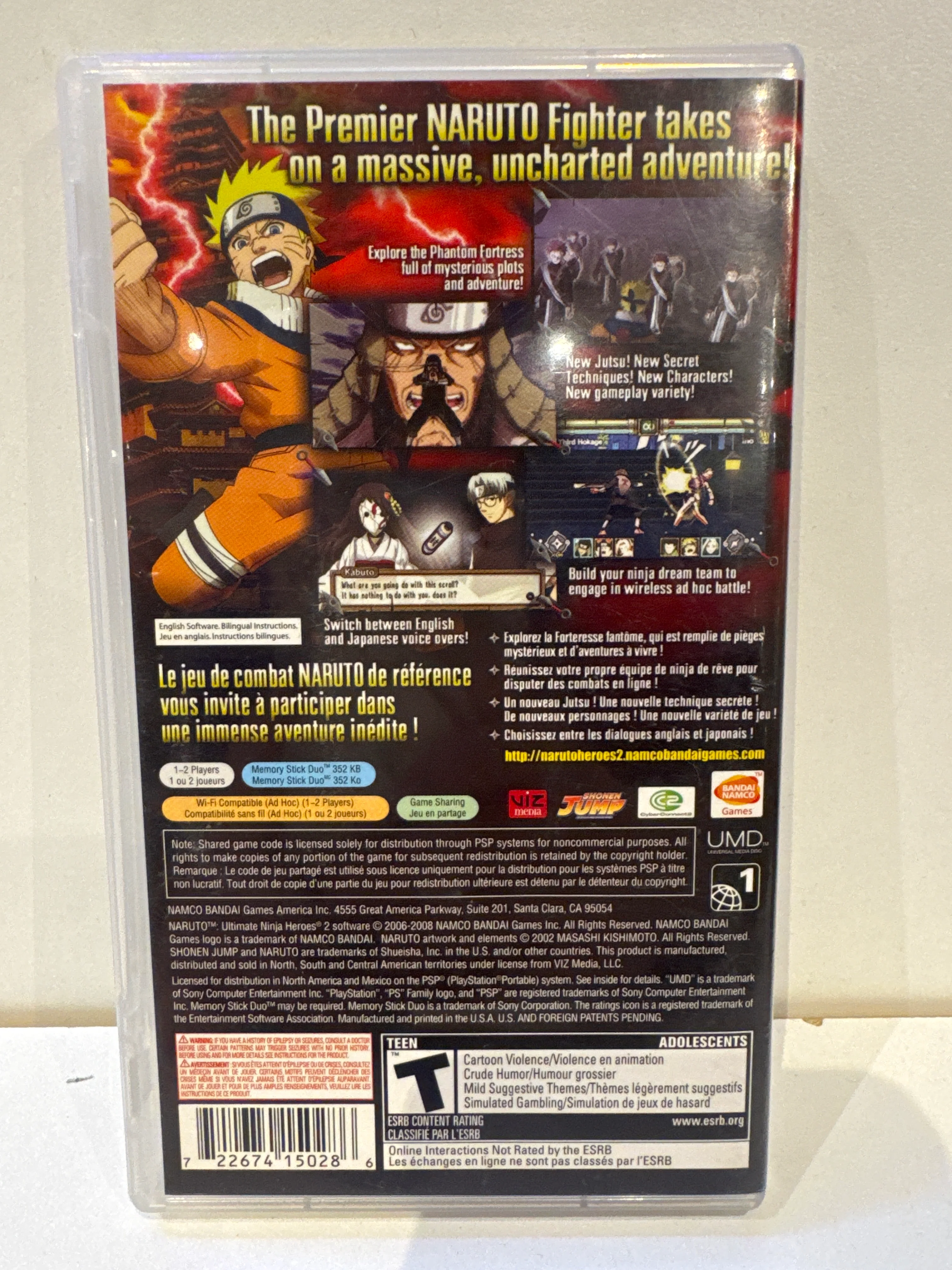 Naruto Ultimate Ninja Heroes 2 The Phantom Fortress - PSP - Image 2