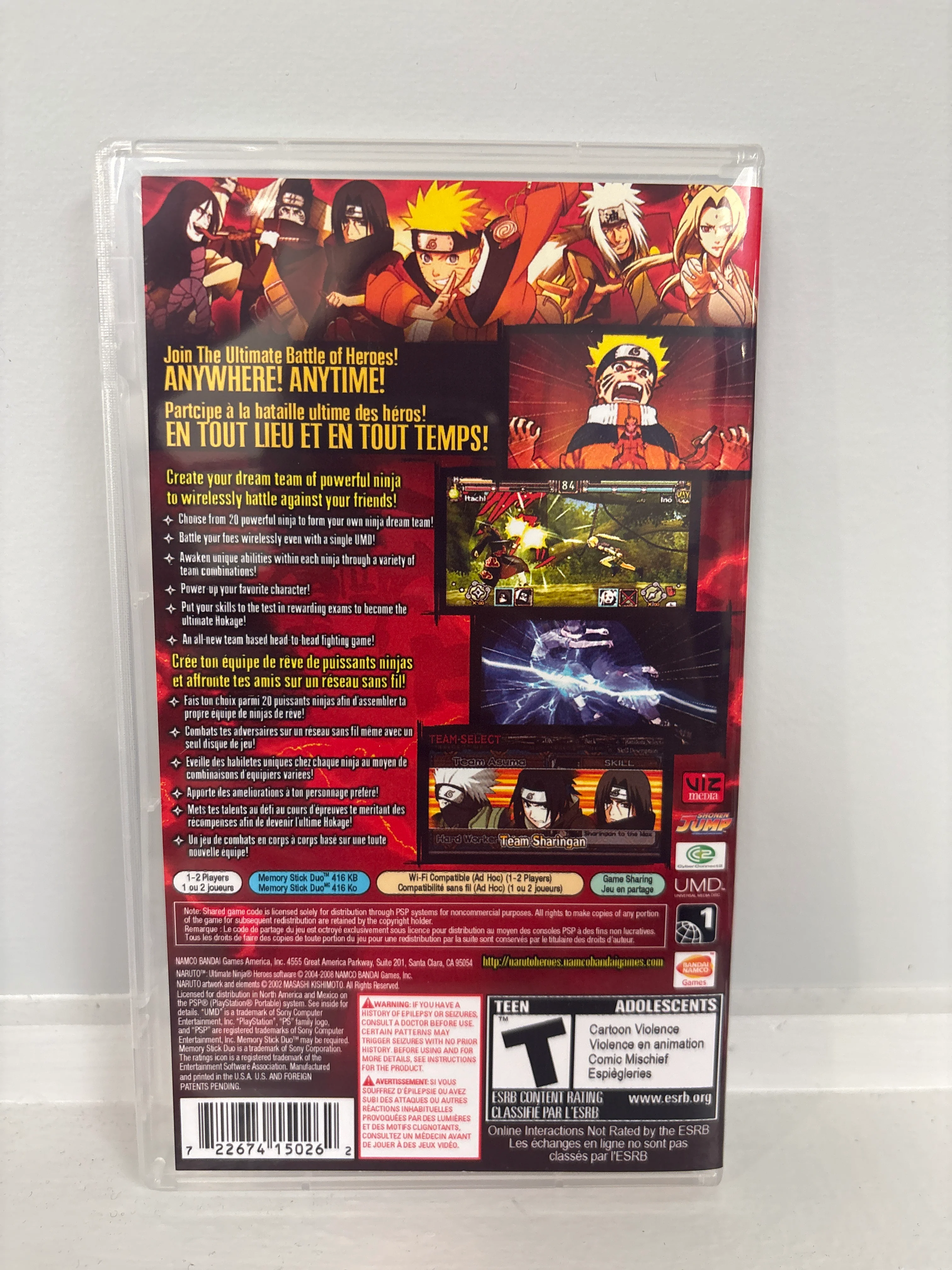 Naruto: Ultimate Ninja Heroes [Greatest Hits] - PSP - Image 2