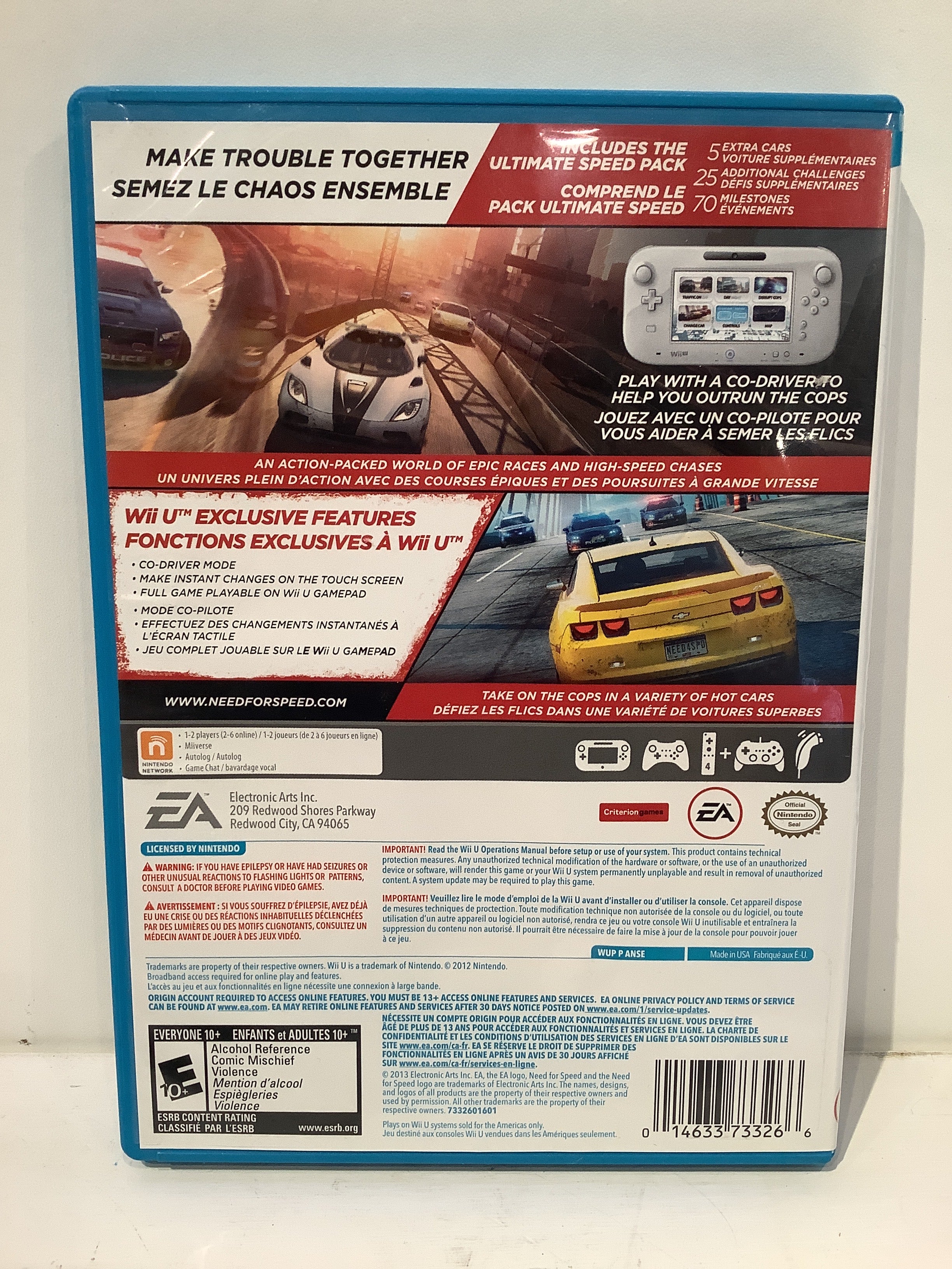 Need for Speed Most Wanted - Wii U - Image 2