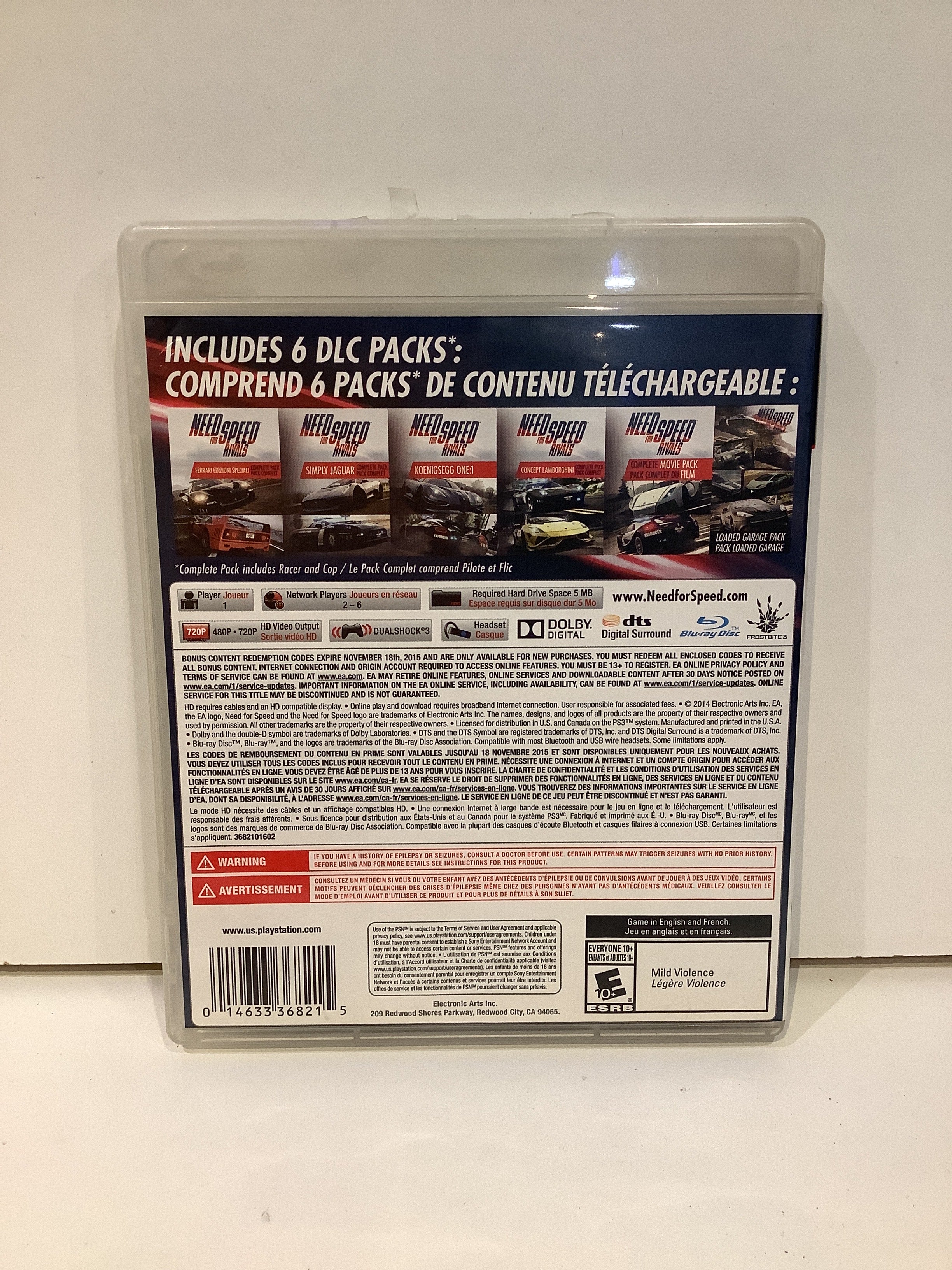 Need for Speed Rivals [Complete Edition] - Playstation 3 - Image 2