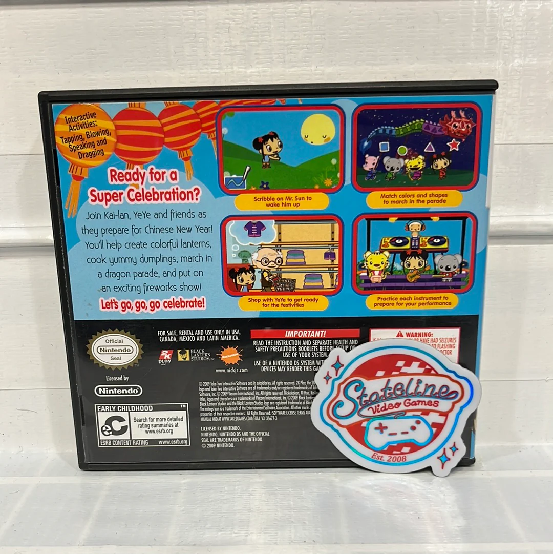 Ni Hao, Kai-lan: New Year's Celebration - Nintendo DS - Image 2
