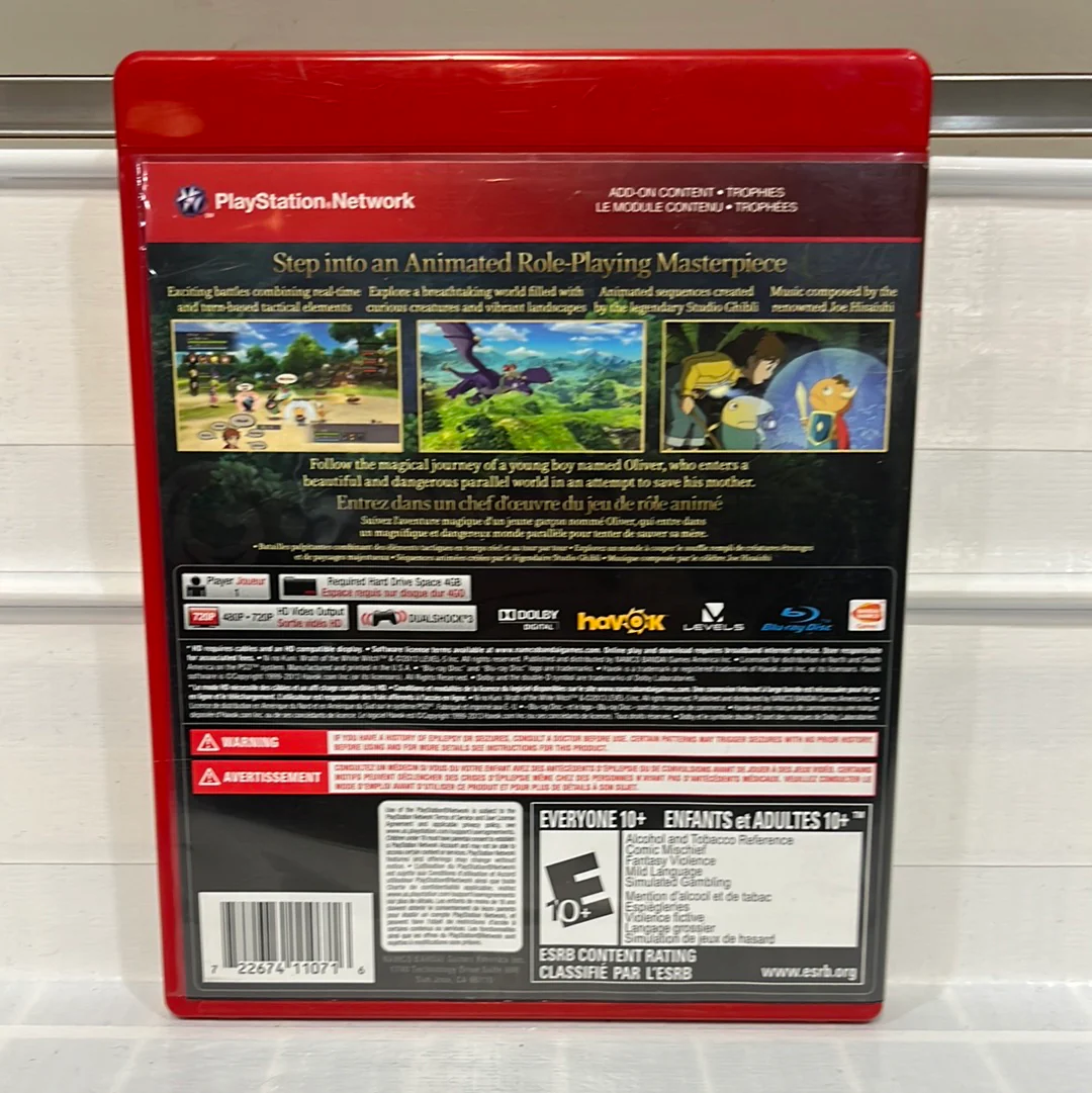 Ni No Kuni Wrath of the White Witch [Greatest Hits] - Playstation 3 - Image 2