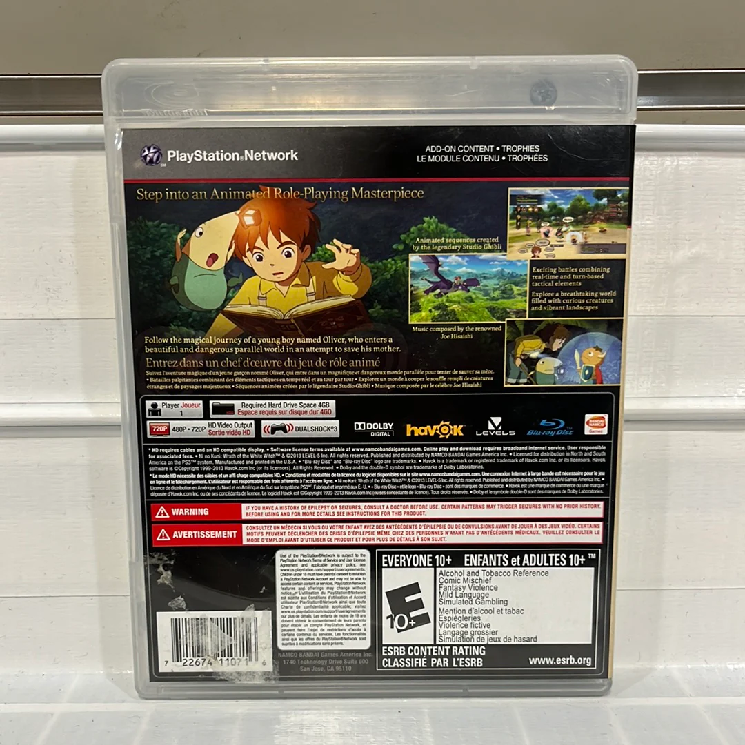 Ni No Kuni Wrath of the White Witch - Playstation 3 - Image 2
