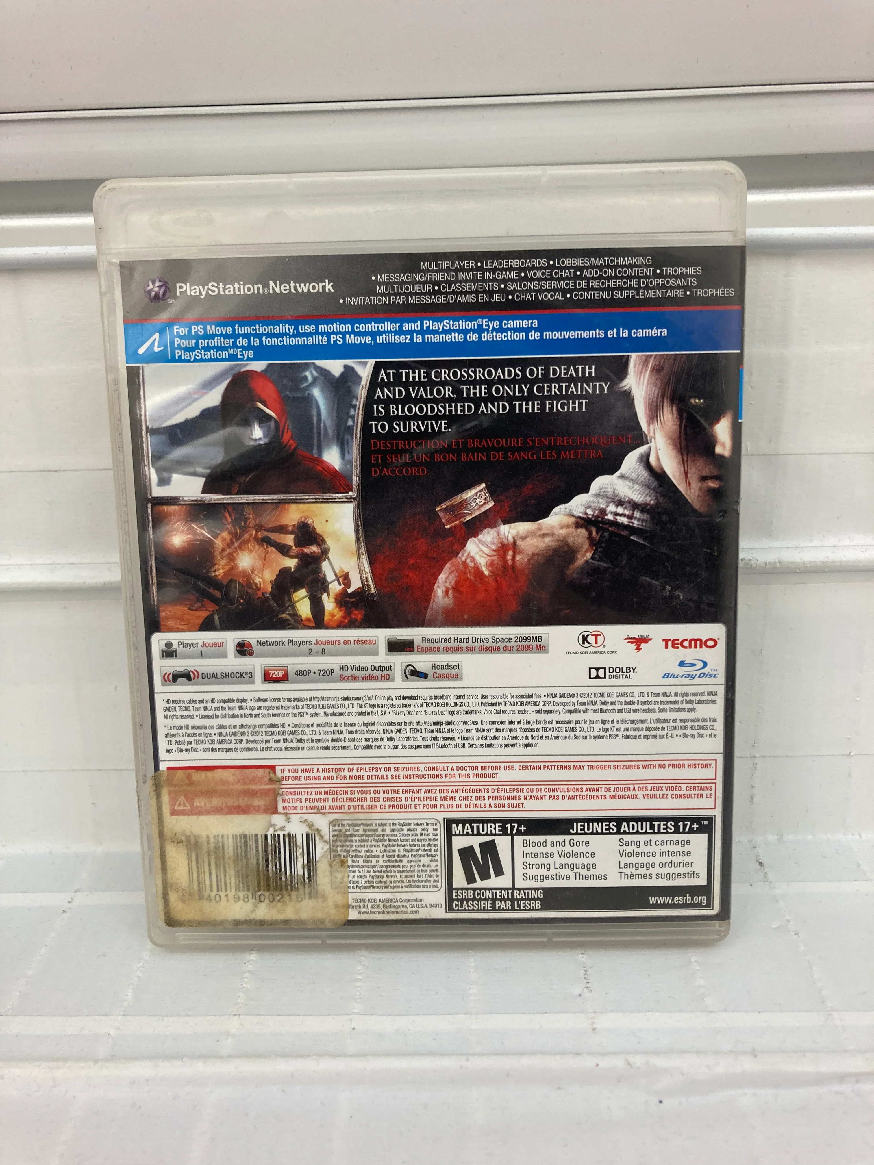 Ninja Gaiden 3 - Playstation 3 - Image 2