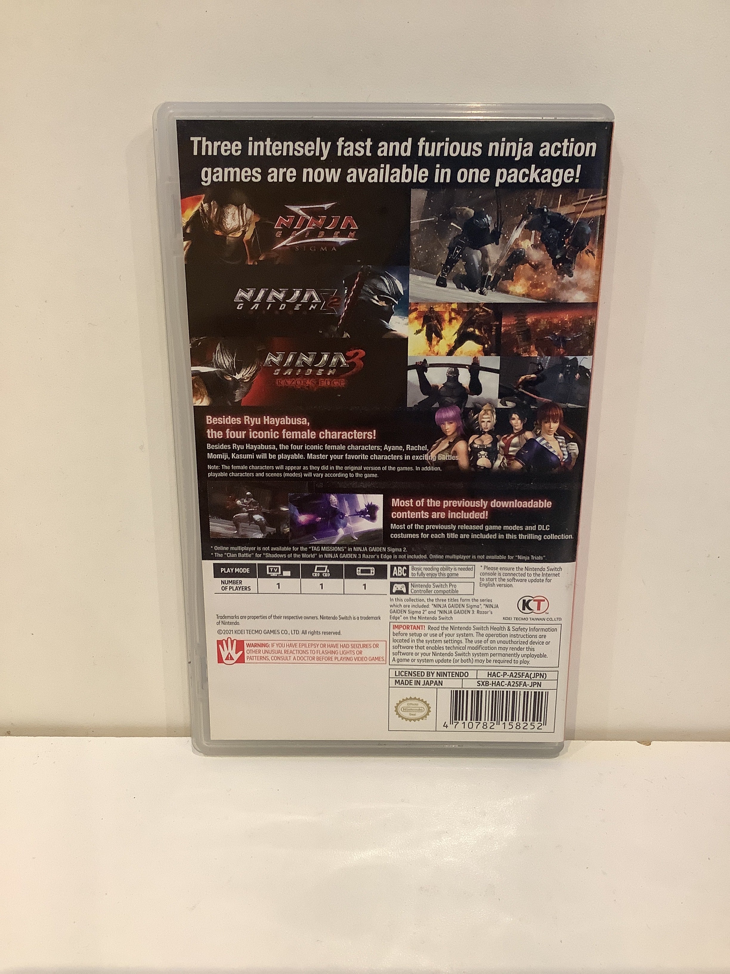 Ninja Gaiden: Master Collection - Nintendo Switch - Image 2