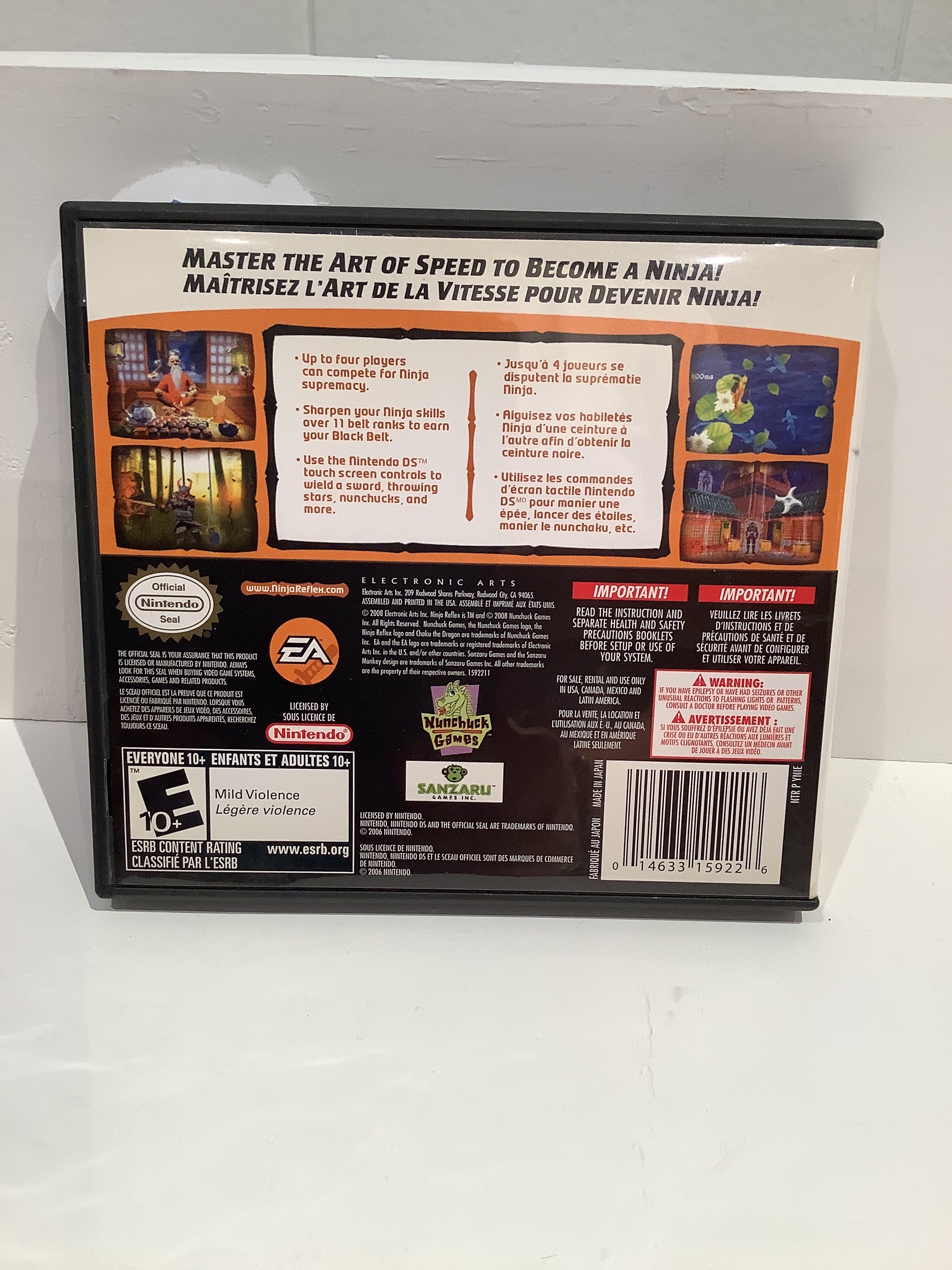 Ninja Reflex - Nintendo DS - Image 2