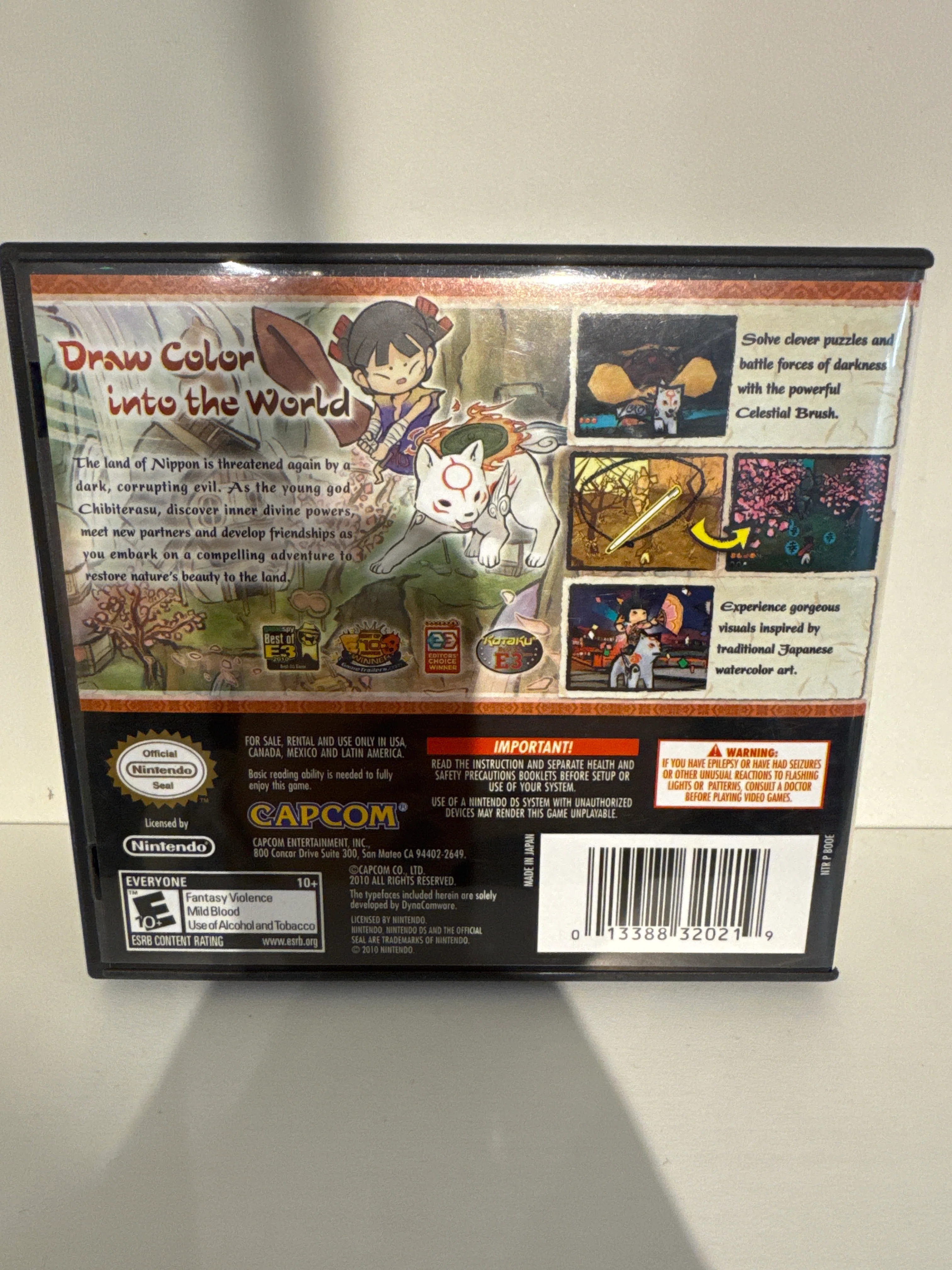 Okami Den - Nintendo DS - Image 2
