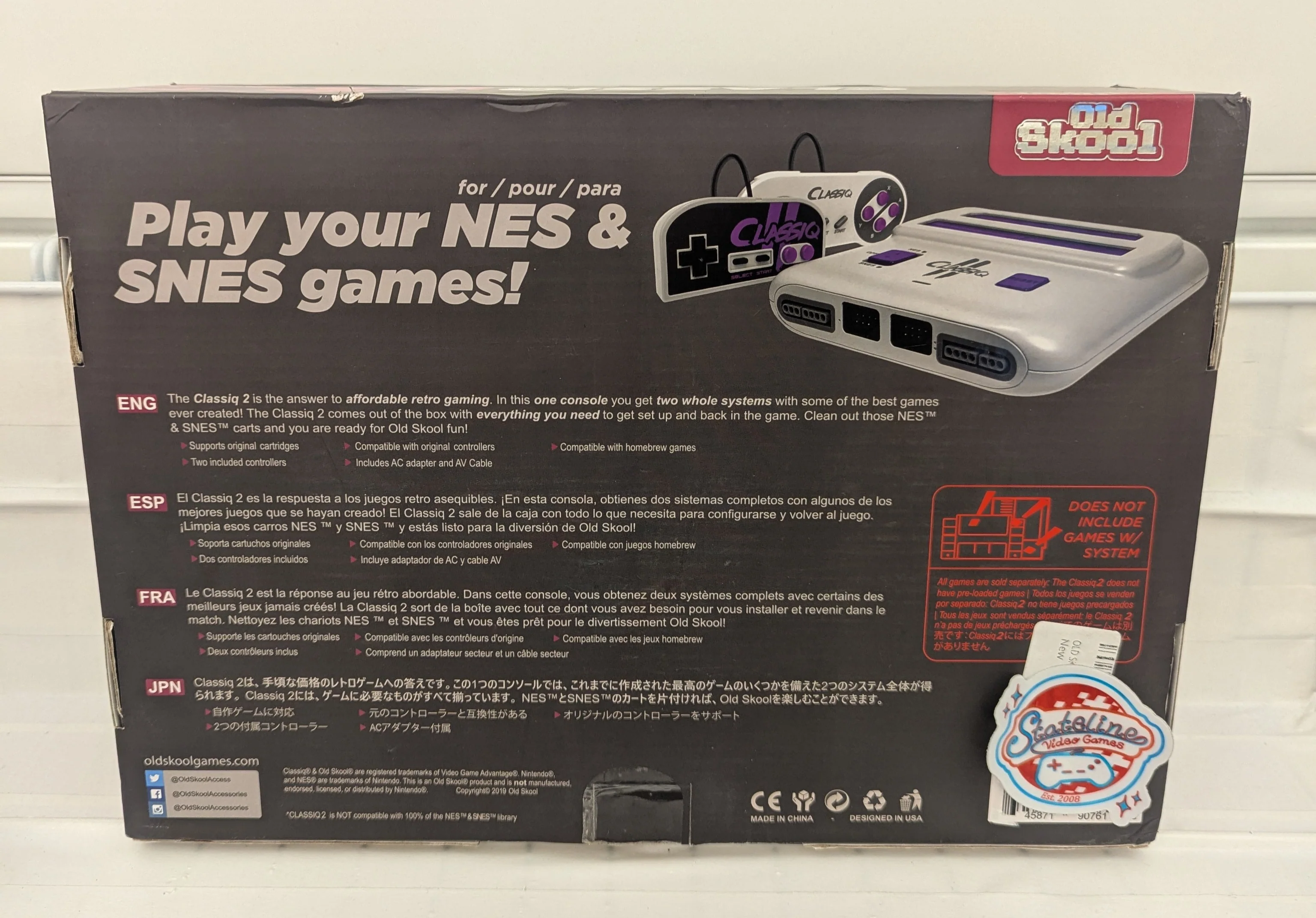 Old Skool Classiq 2 - Super Nintendo - Image 2